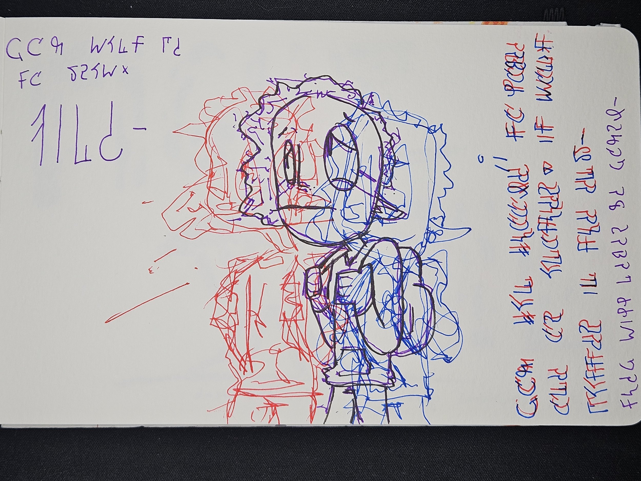 emotional garbage bin for the weak