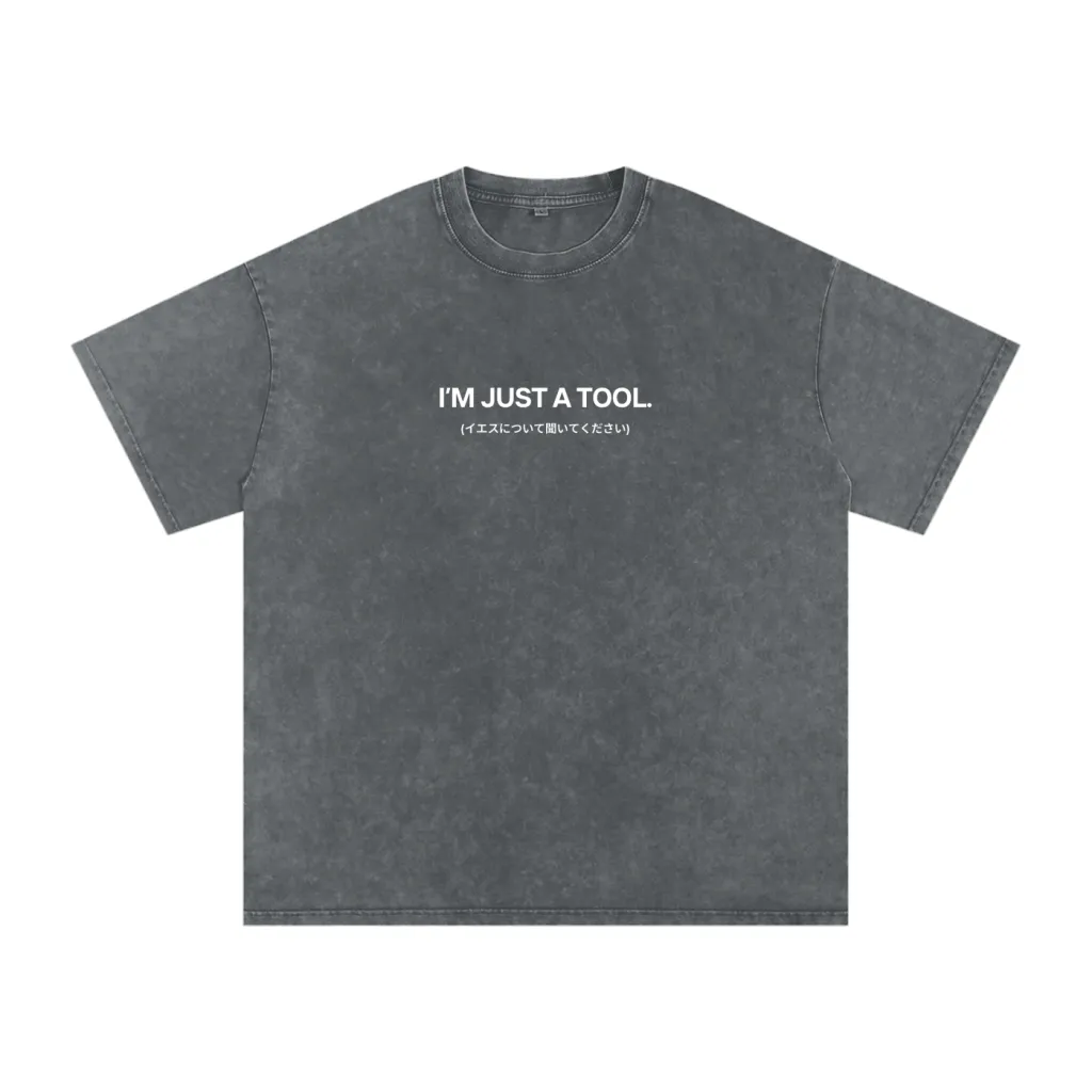 tool 1.png