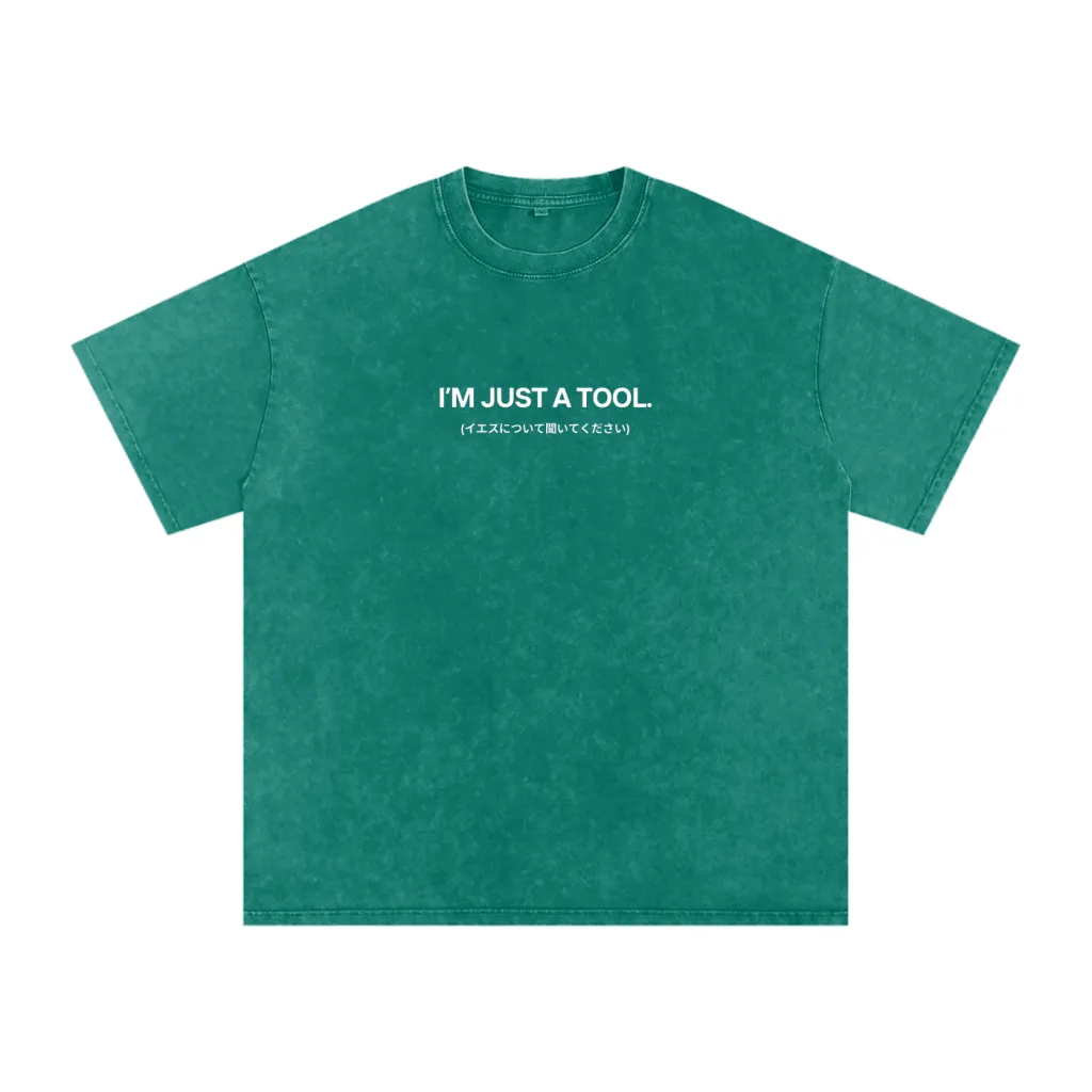tool.png