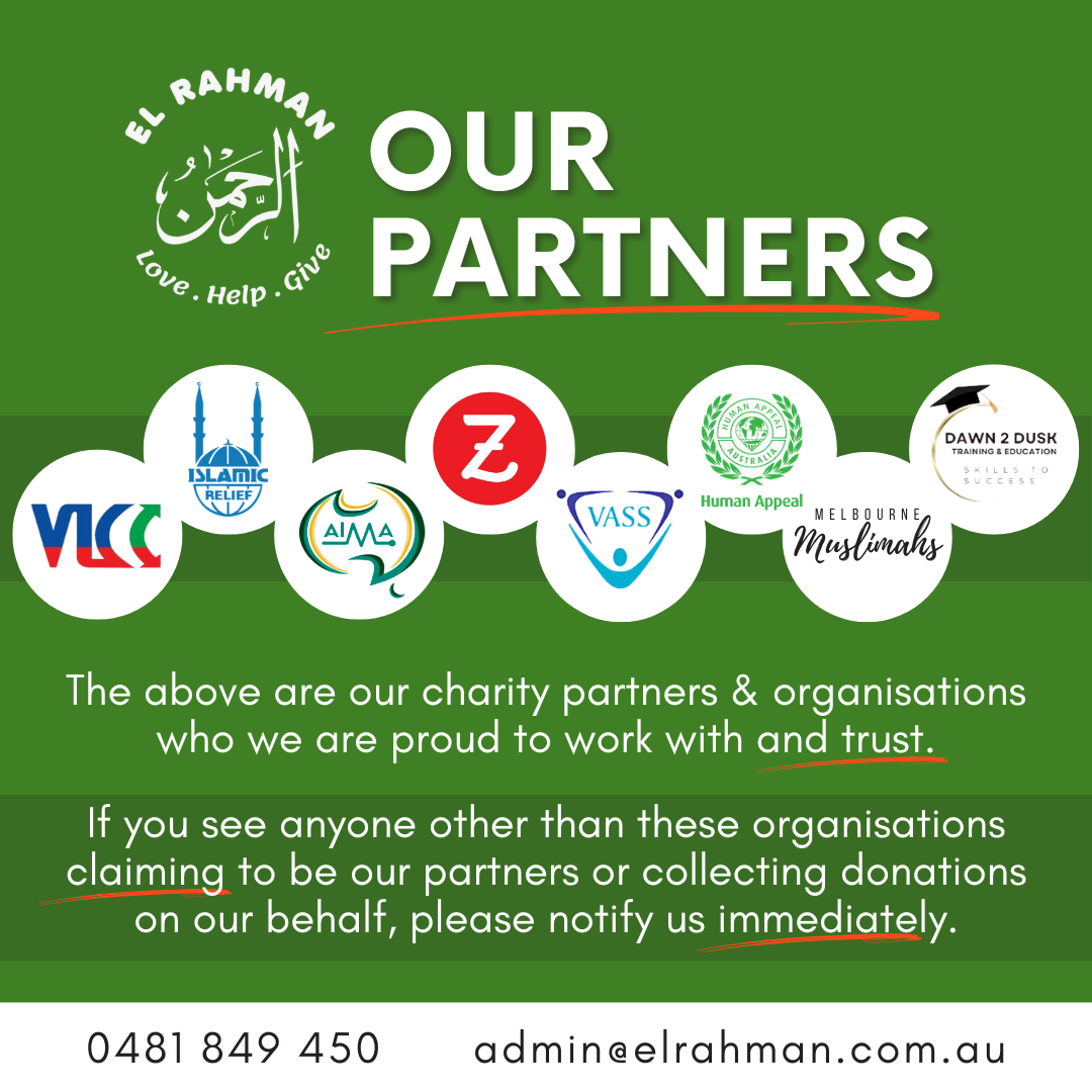 El Rahman square posts (15).png