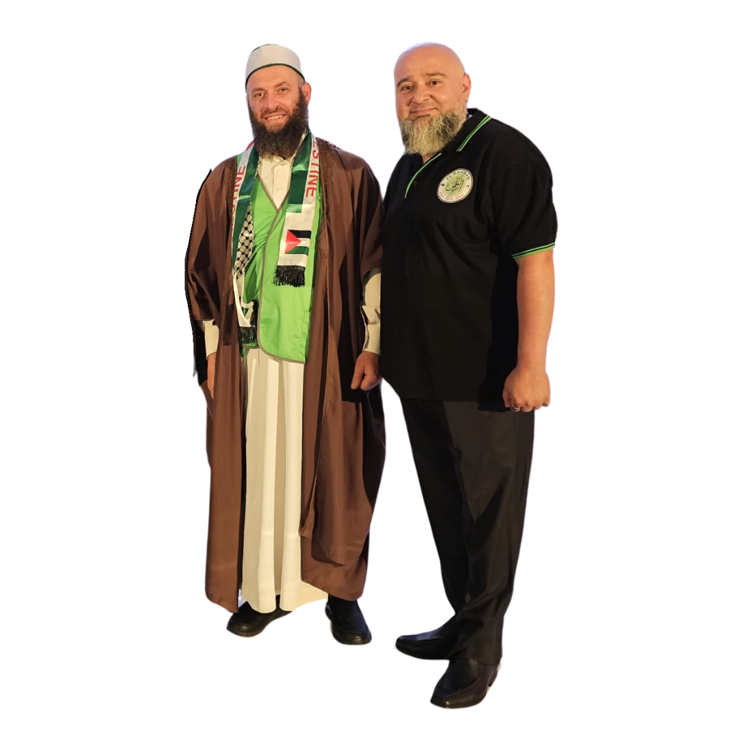 About Us — El Rahman
