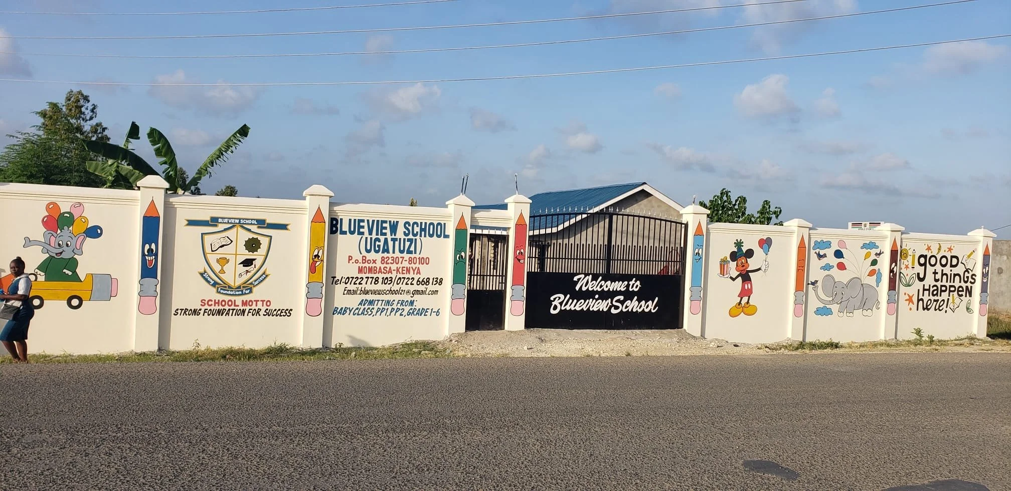 New entrance