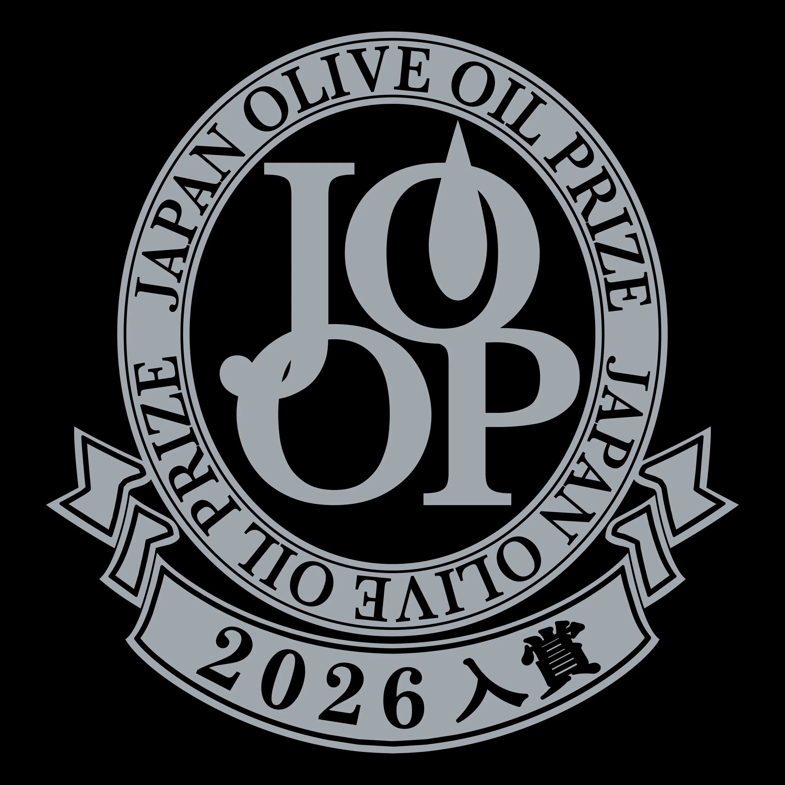 Silver 2026 JOOP.jpg