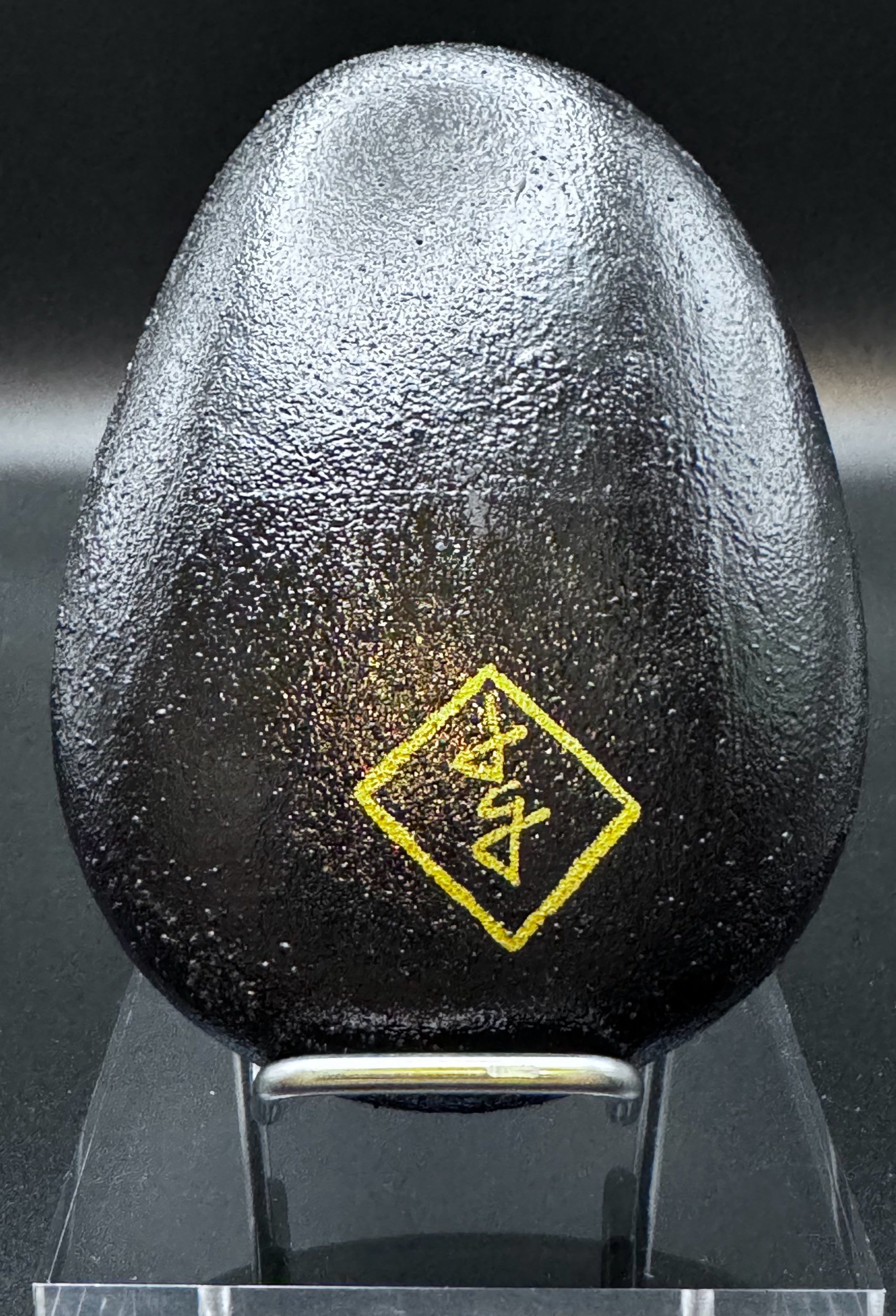 5EEDE639-AB68-421A-B527-D32147A4D4A9.jpeg