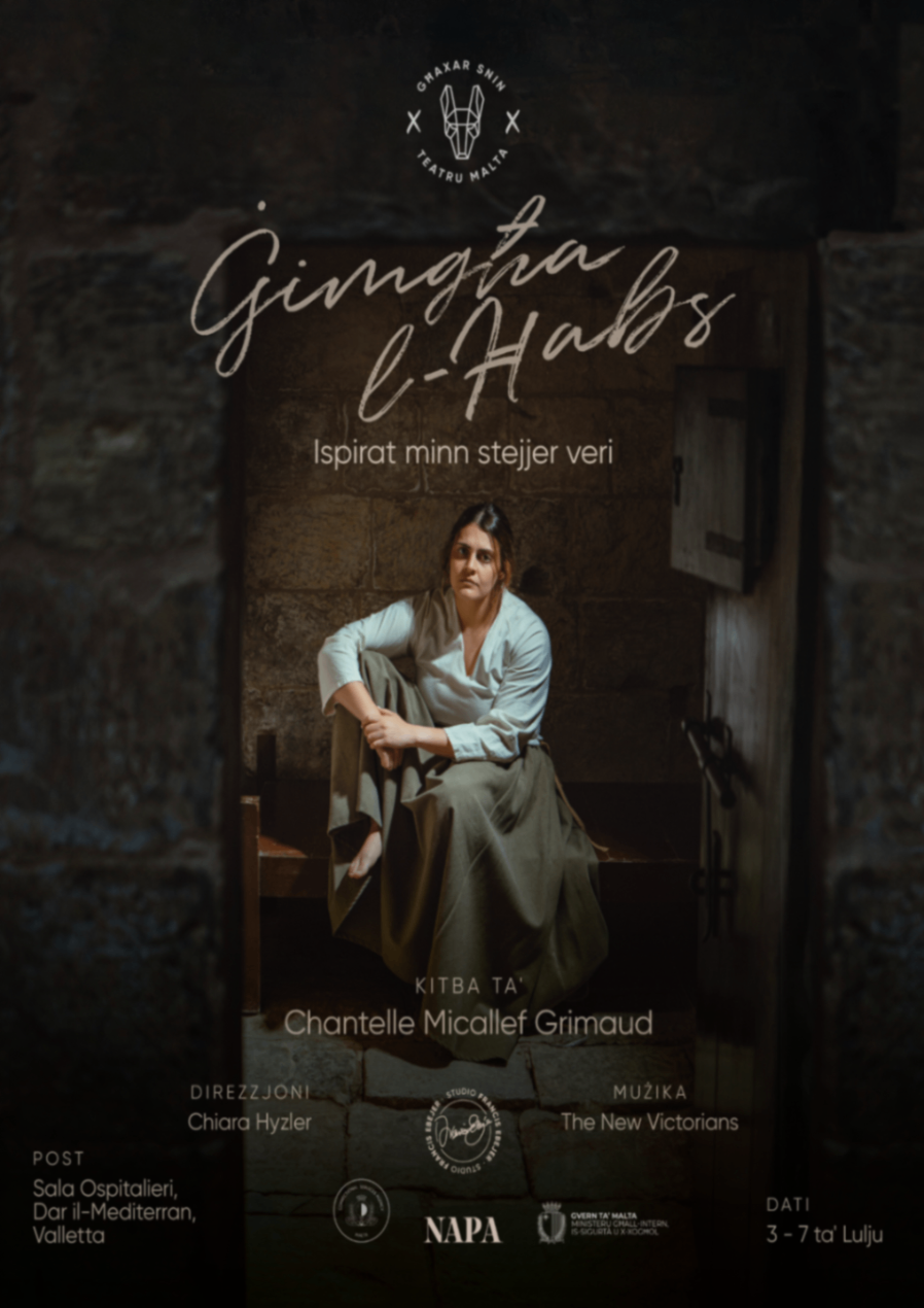 gimgha l-habs poster.png