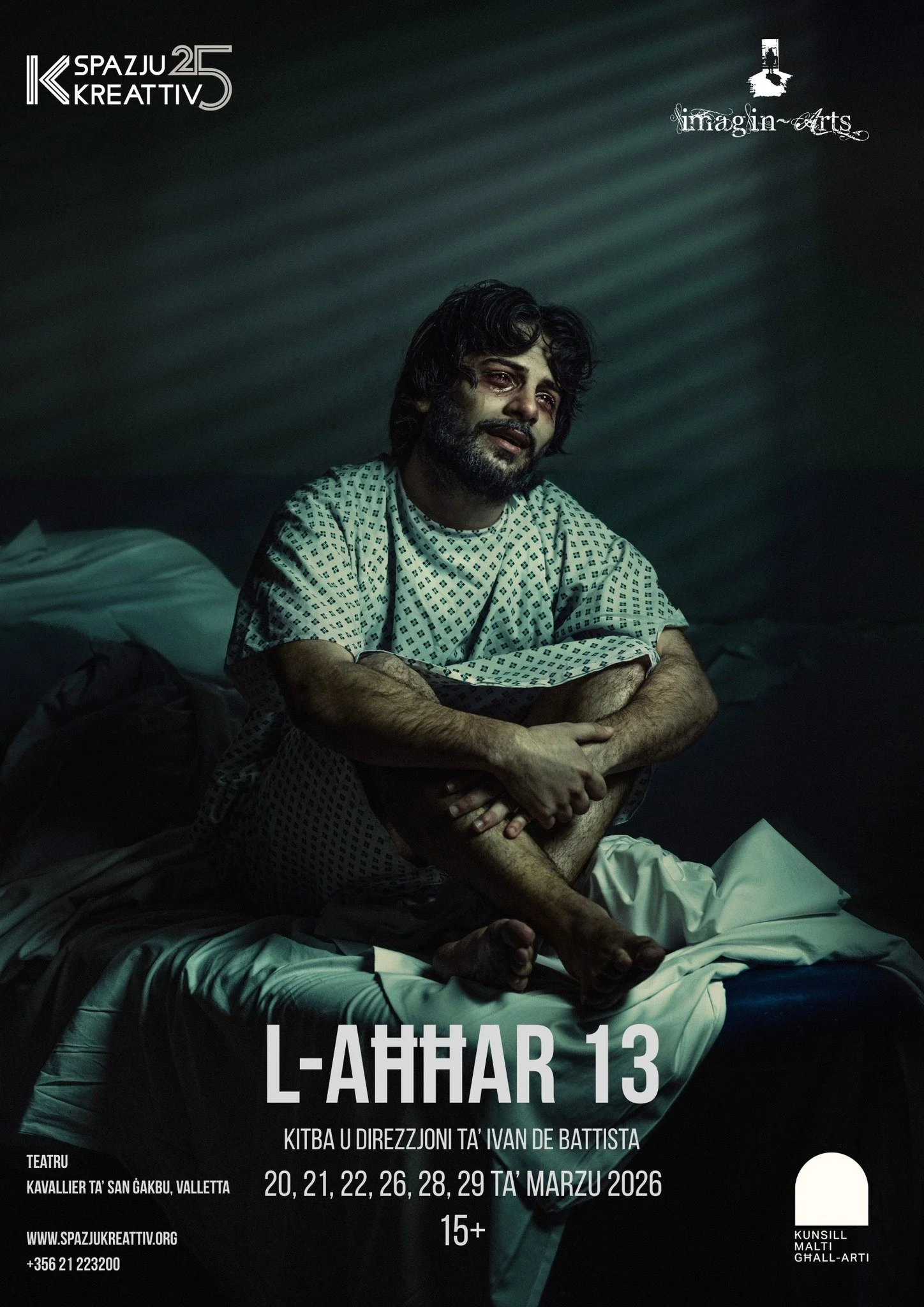 L-ahhar 13 poster.jpg