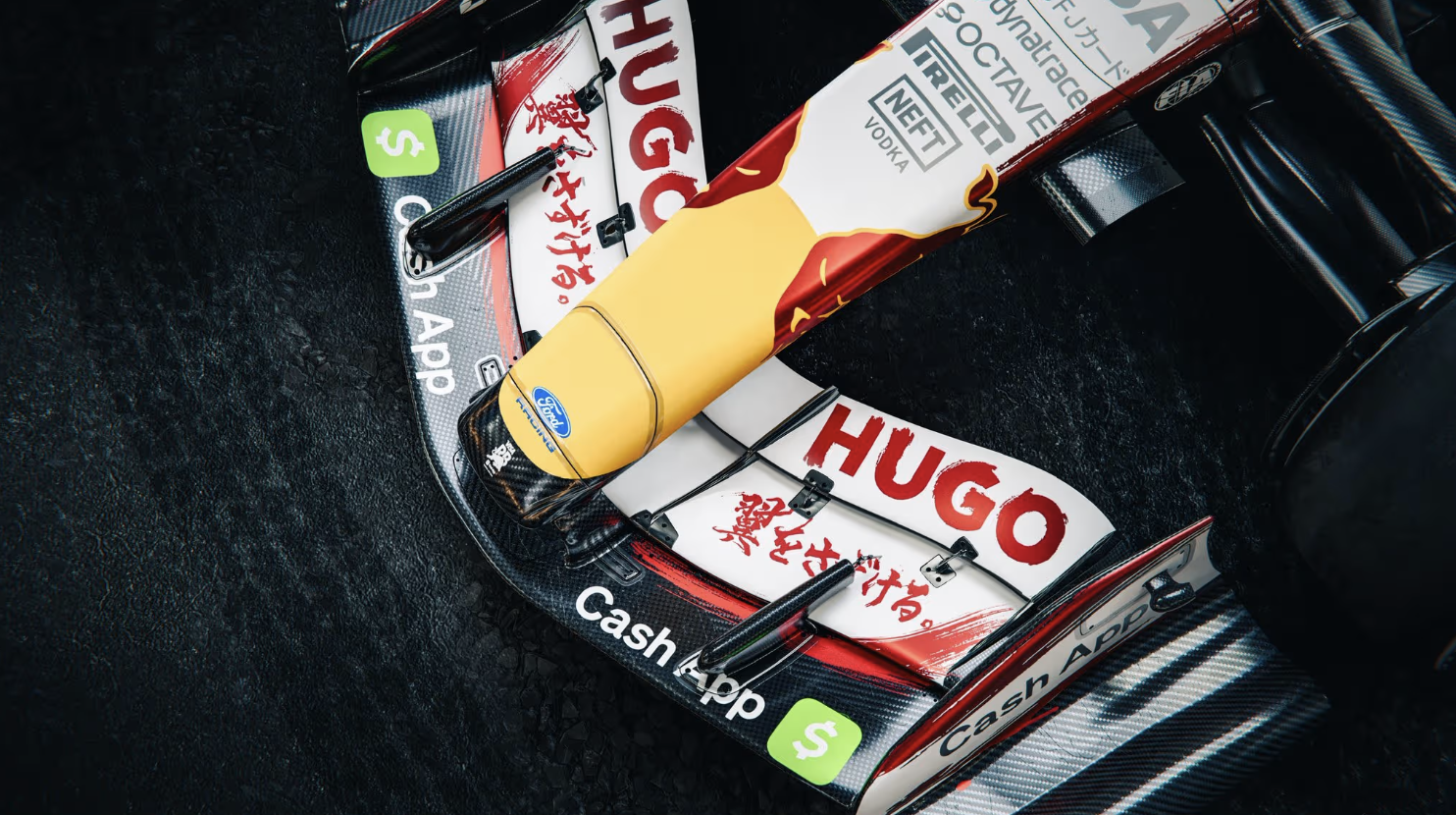 Visa Cash App Racing Bulls front wing livery detail, Japanese Grand Prix