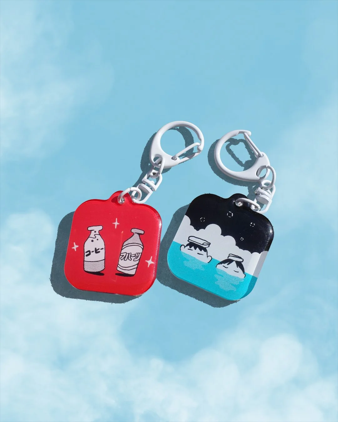 Onsen Keychain