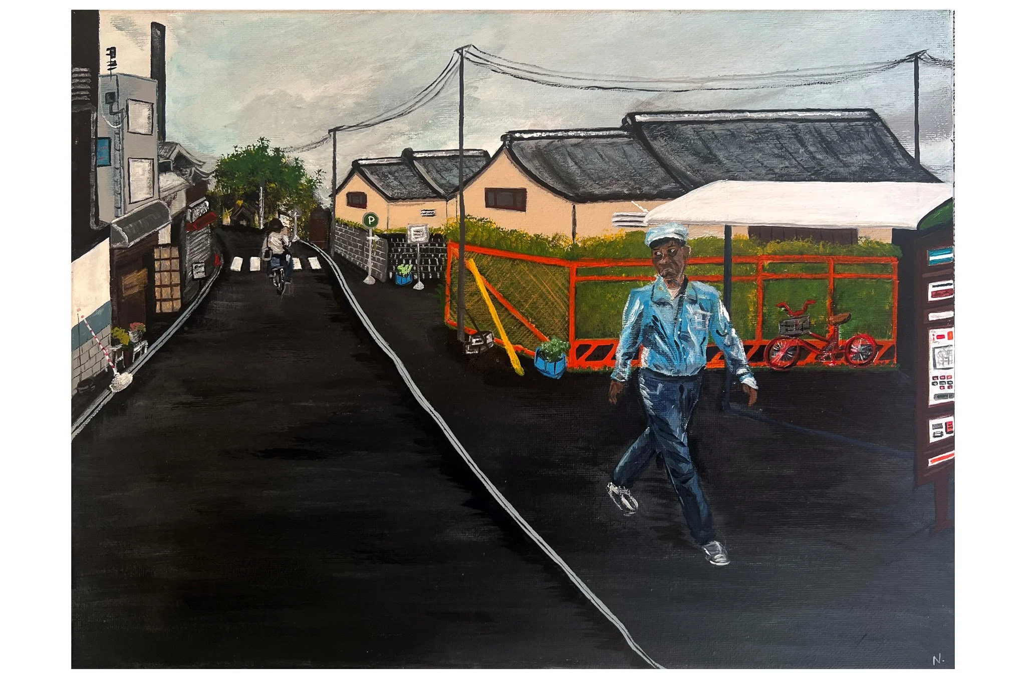 Afternoon in Japan.jpg