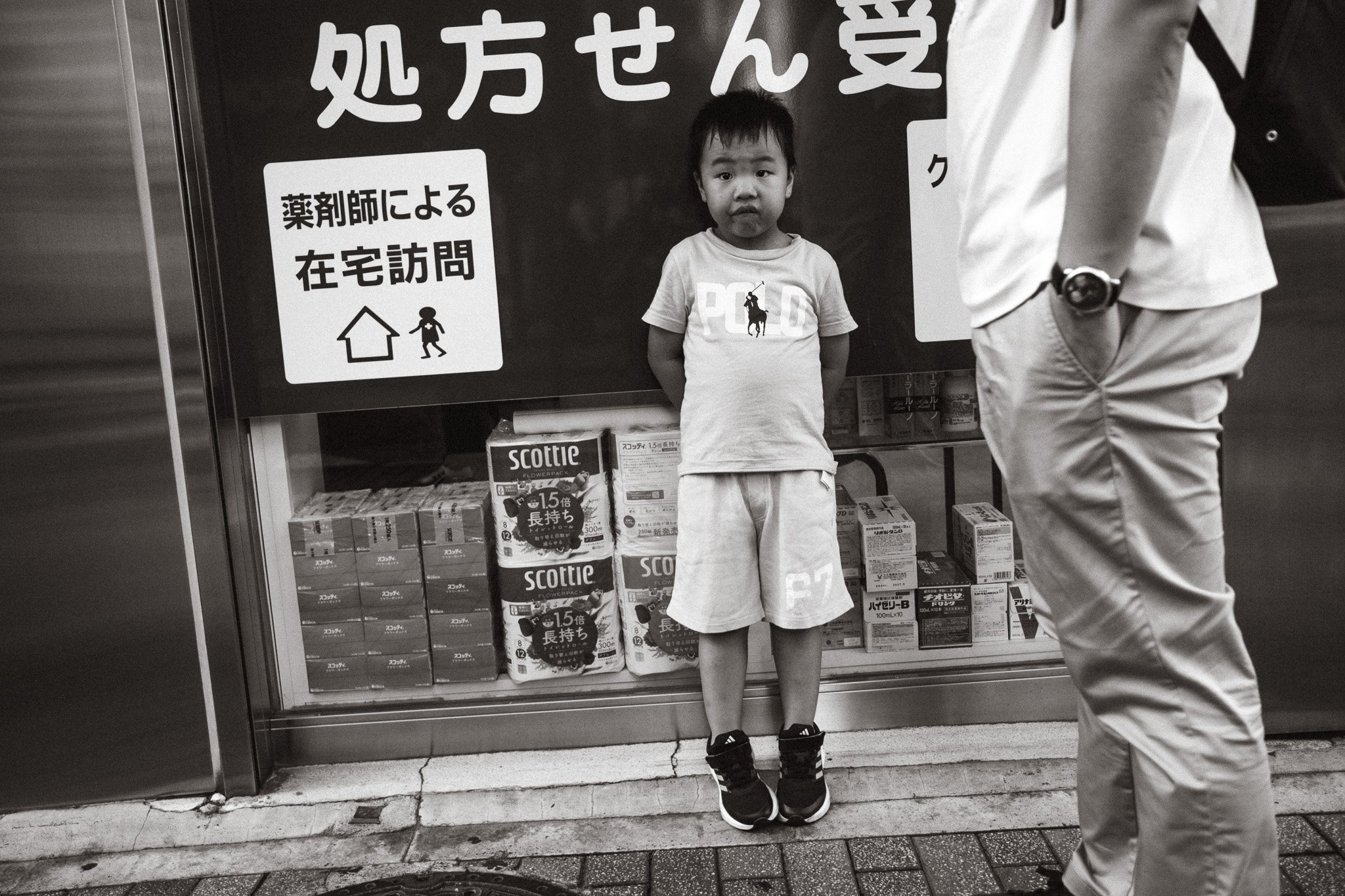 DSCF8209.jpg