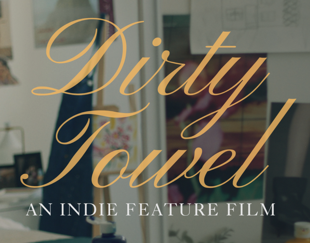 Preparations for the Dirty Towel Feature Begin! 