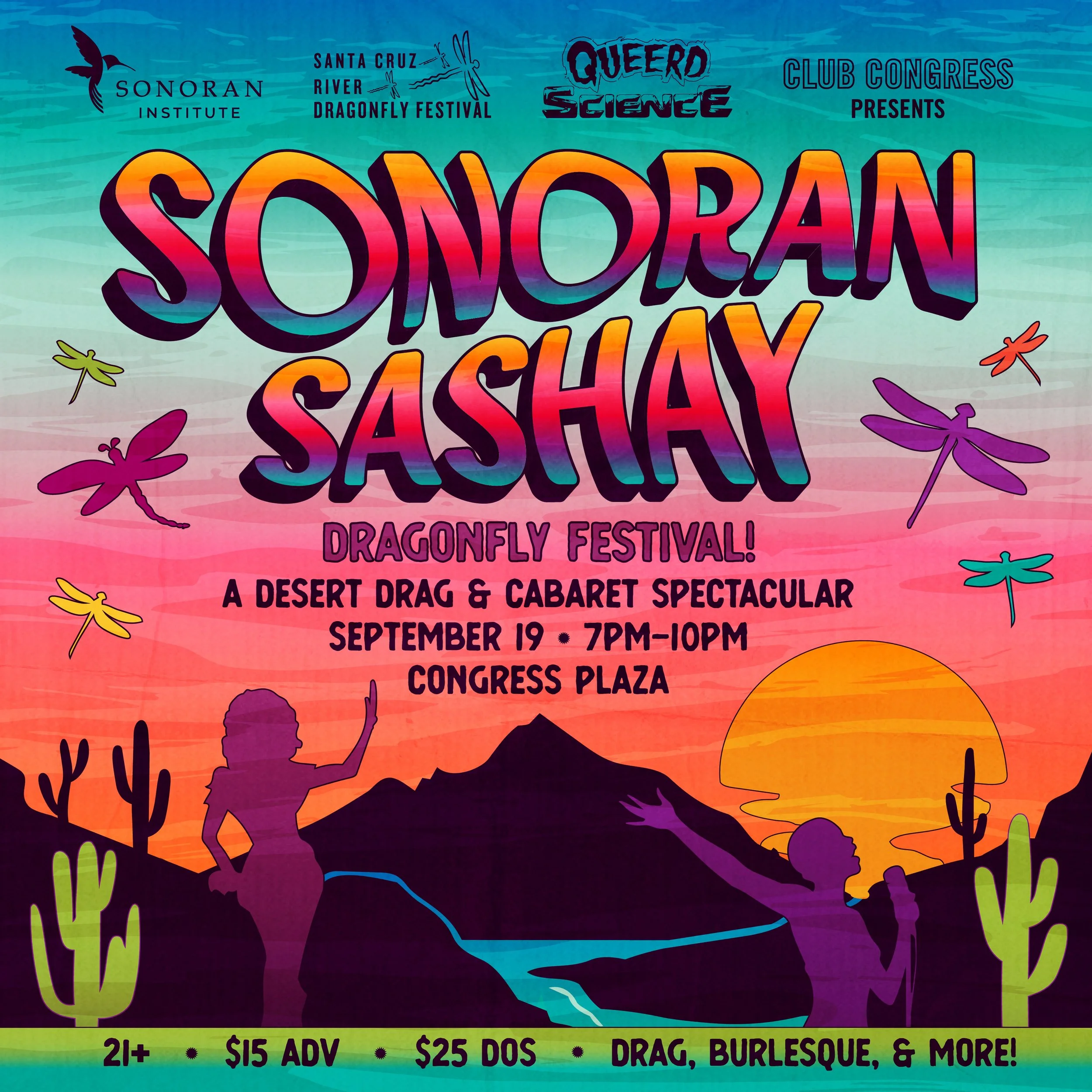 Sonoran Sashay flyer