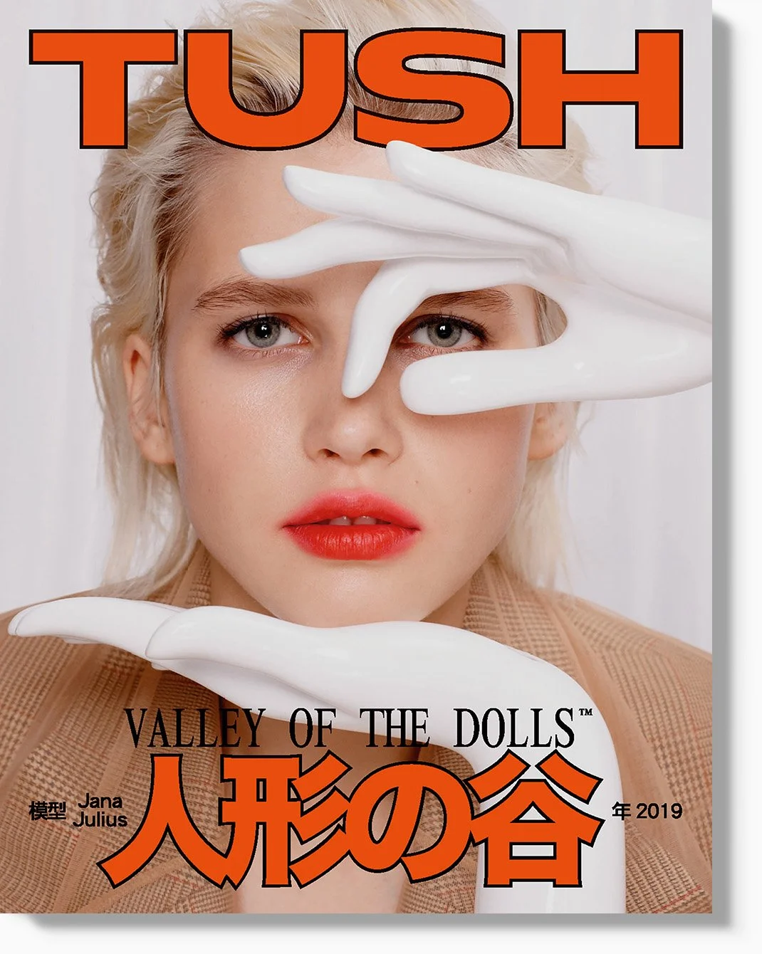 Jana Julius / TUSH #44