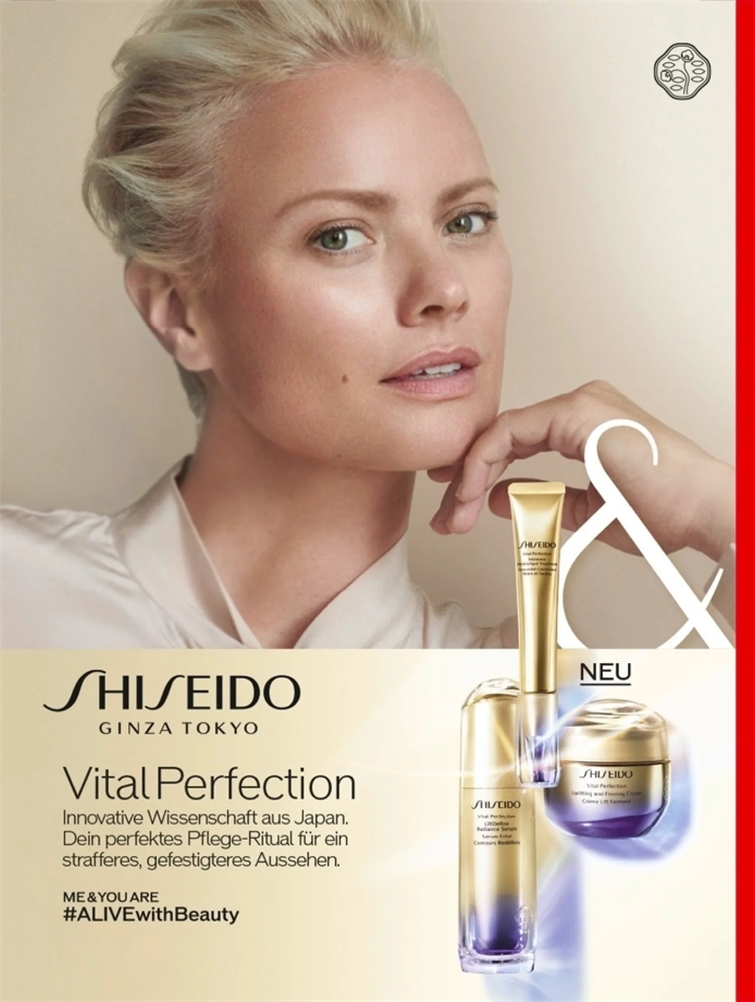 An advertisement featuring a woman with short blonde hair and green eyes, resting her chin on her hand, next to images of skincare products from Shiseido's Vital Perfection line. The products include a serum, cream, and a tube, with some German text 