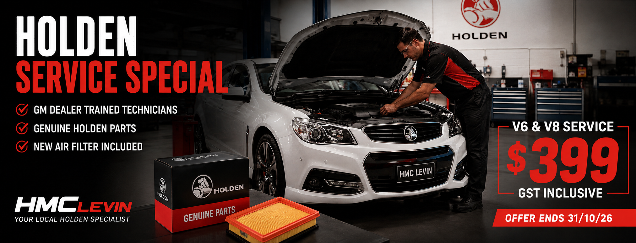 Holden Special Banner.png