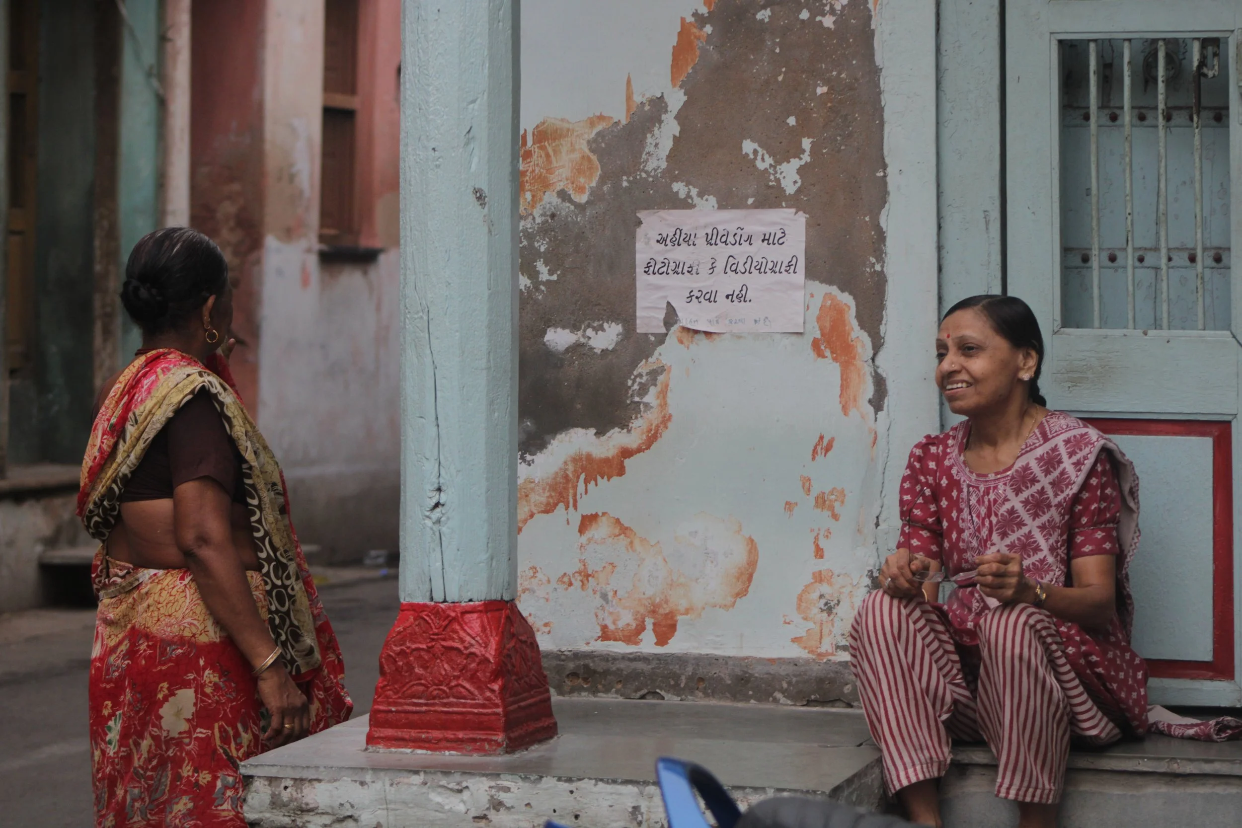 Ahmedabad Cultural Week: Shristi Sainani