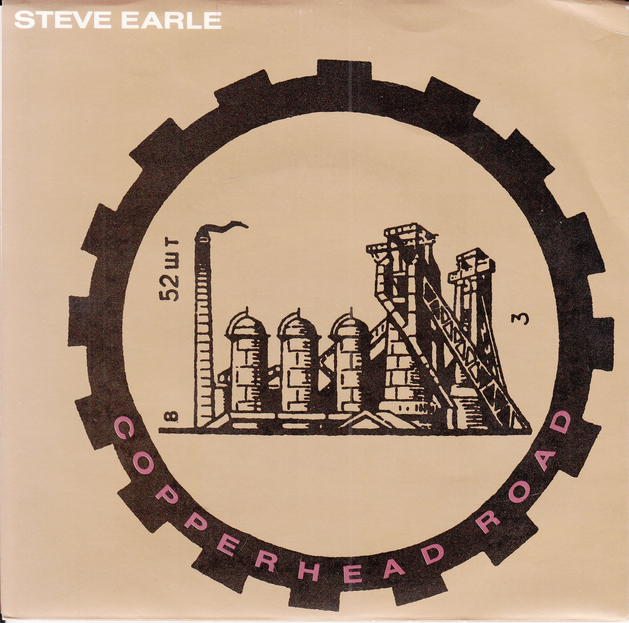 STEVE EARLE - Copperhead Road (PIC SLV)
