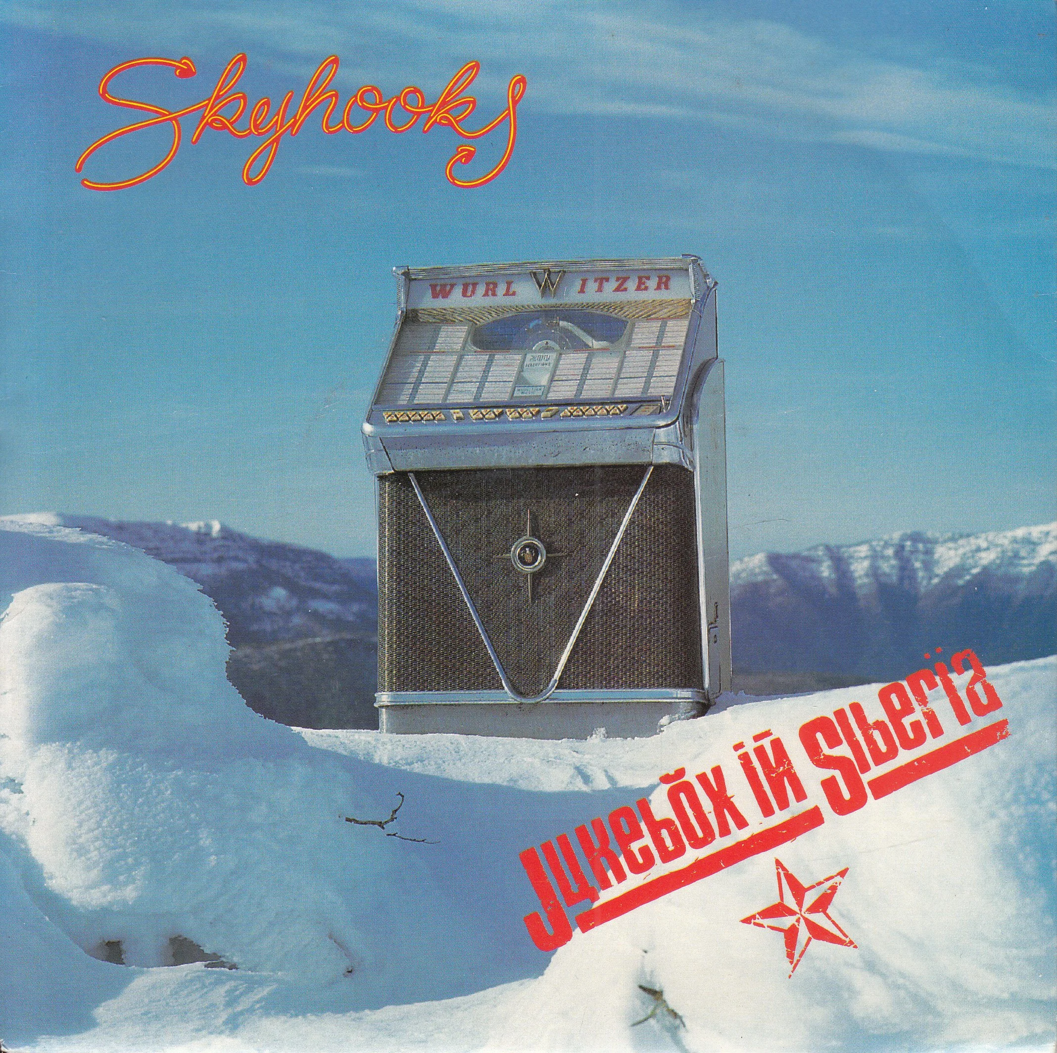 SKYHOOKS - Jukebox In Siberia (PIC SLV)