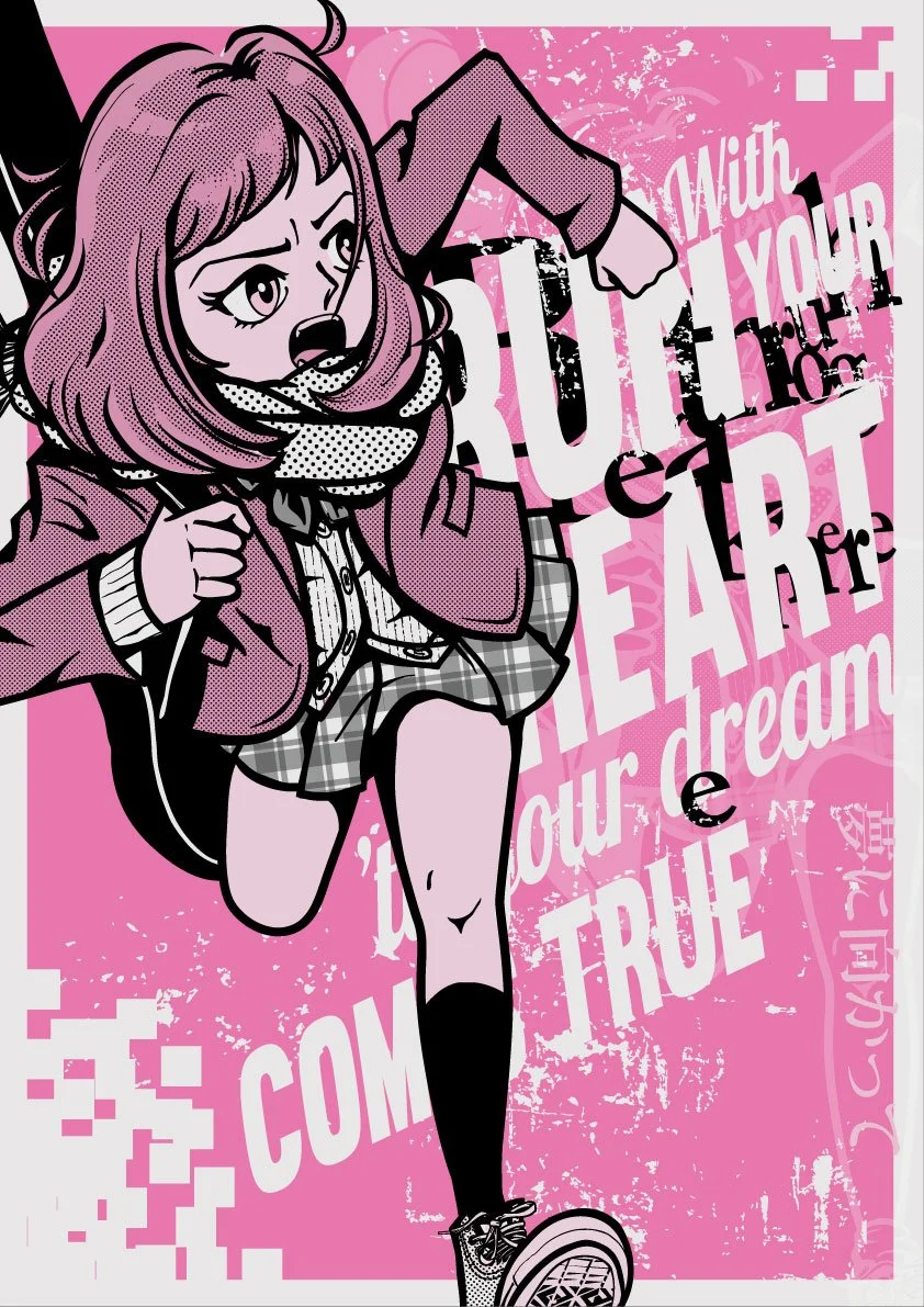 The Future is in Our Hands / POP ART graphic by NAOKI STUDIOS