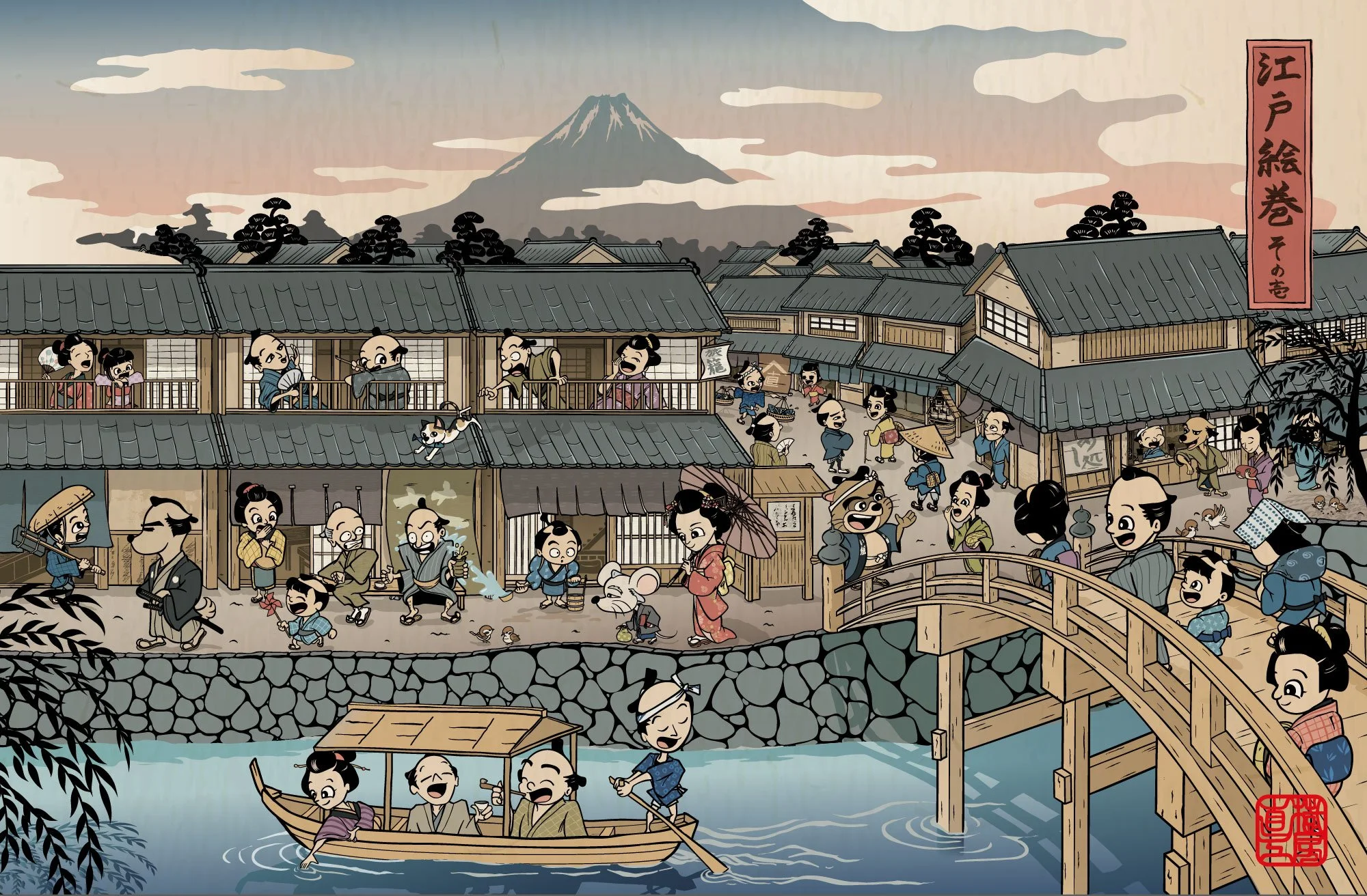 Conceptual vector illustration in traditional Japanese Edo Emaki ukiyo-e style by Naoki Studios showing a bustling historical street scene with Mount Fuji in the background.