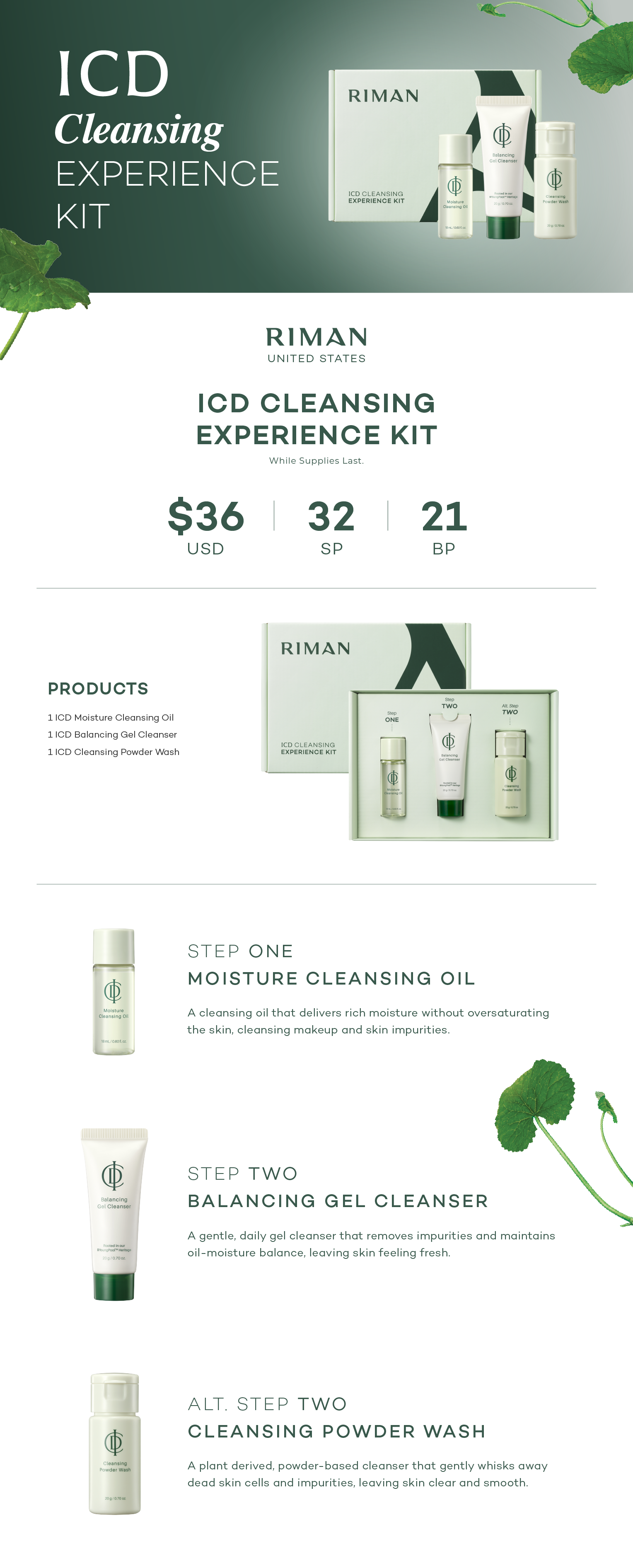 RIMAN_US_ICD-Cleansing-Experience-Kit_WP_v2_NL-2.png