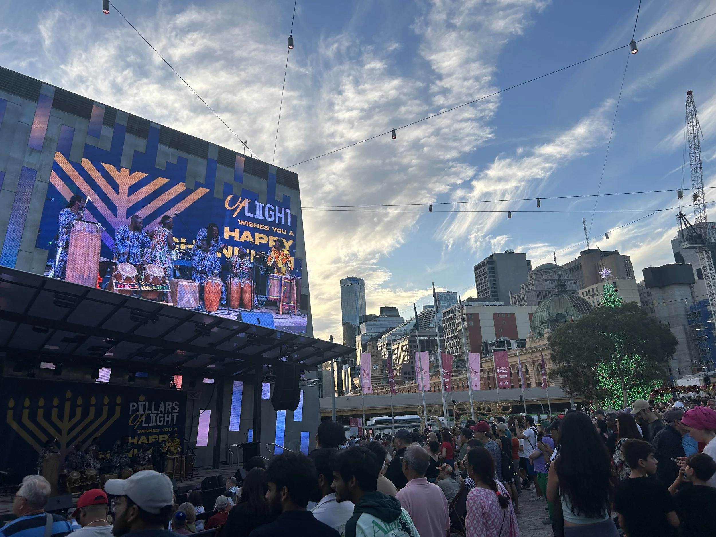 Pillars of Light Fed Square