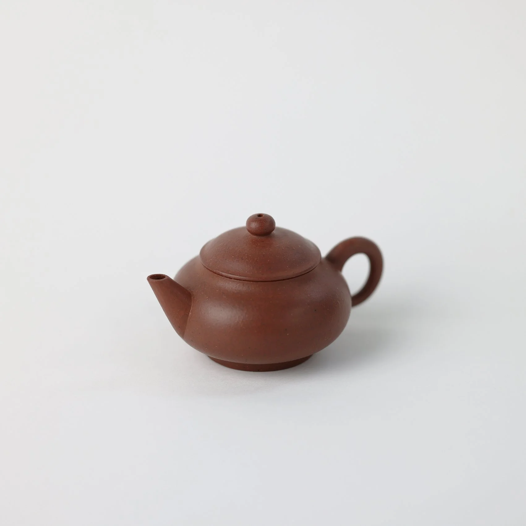 Yixing Teapot, No. 201