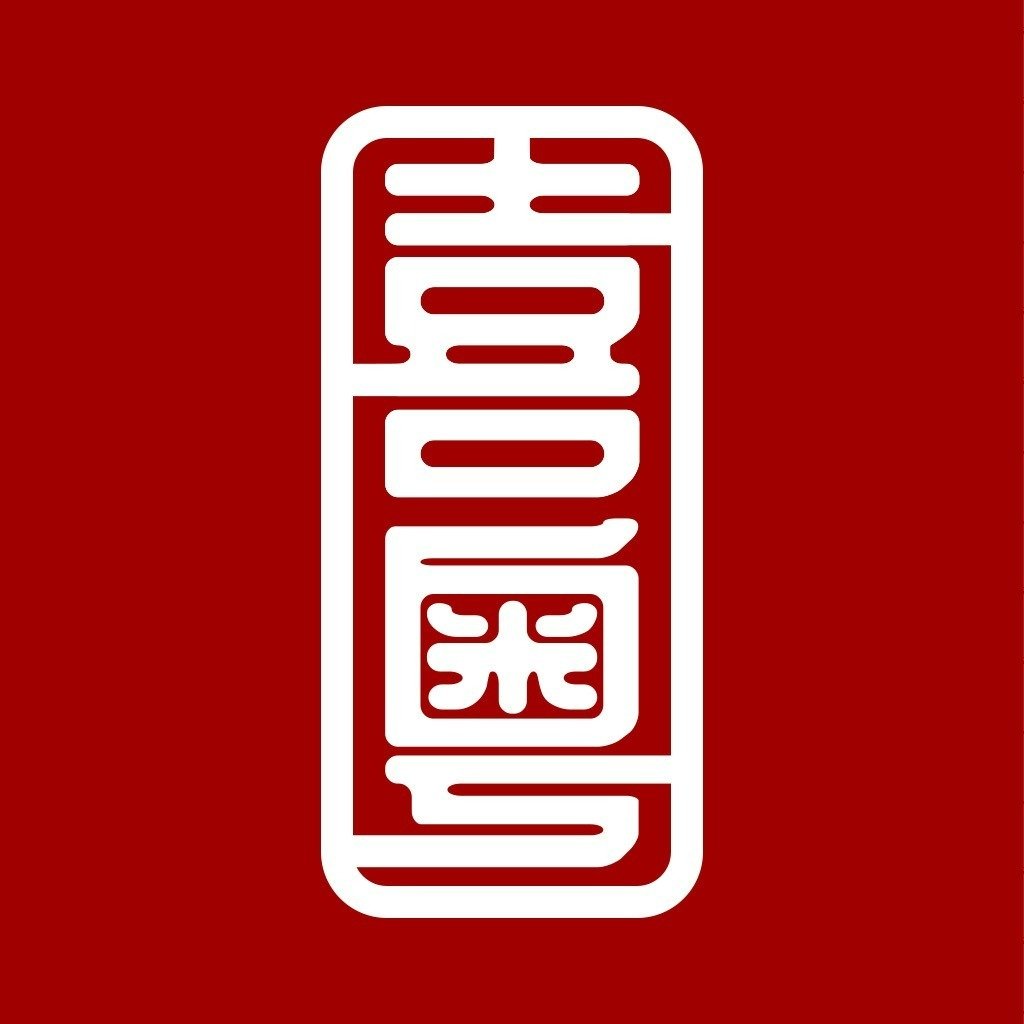 Canjoy Cantonese Cuisine Canjoy Cantonese Cuisine