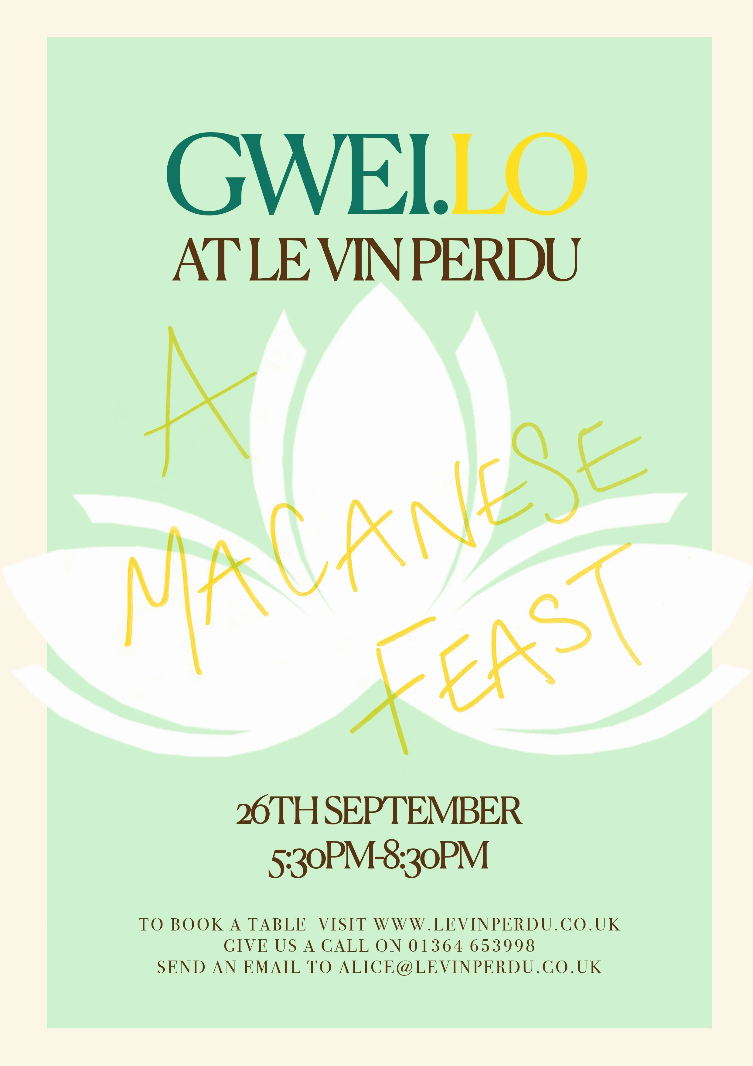 Gwei-Lo Pop Up