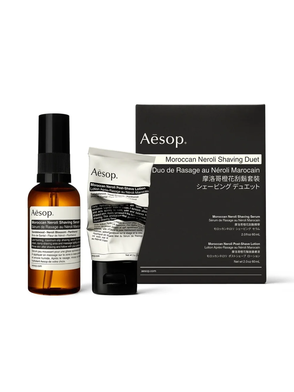 AESOP, £67