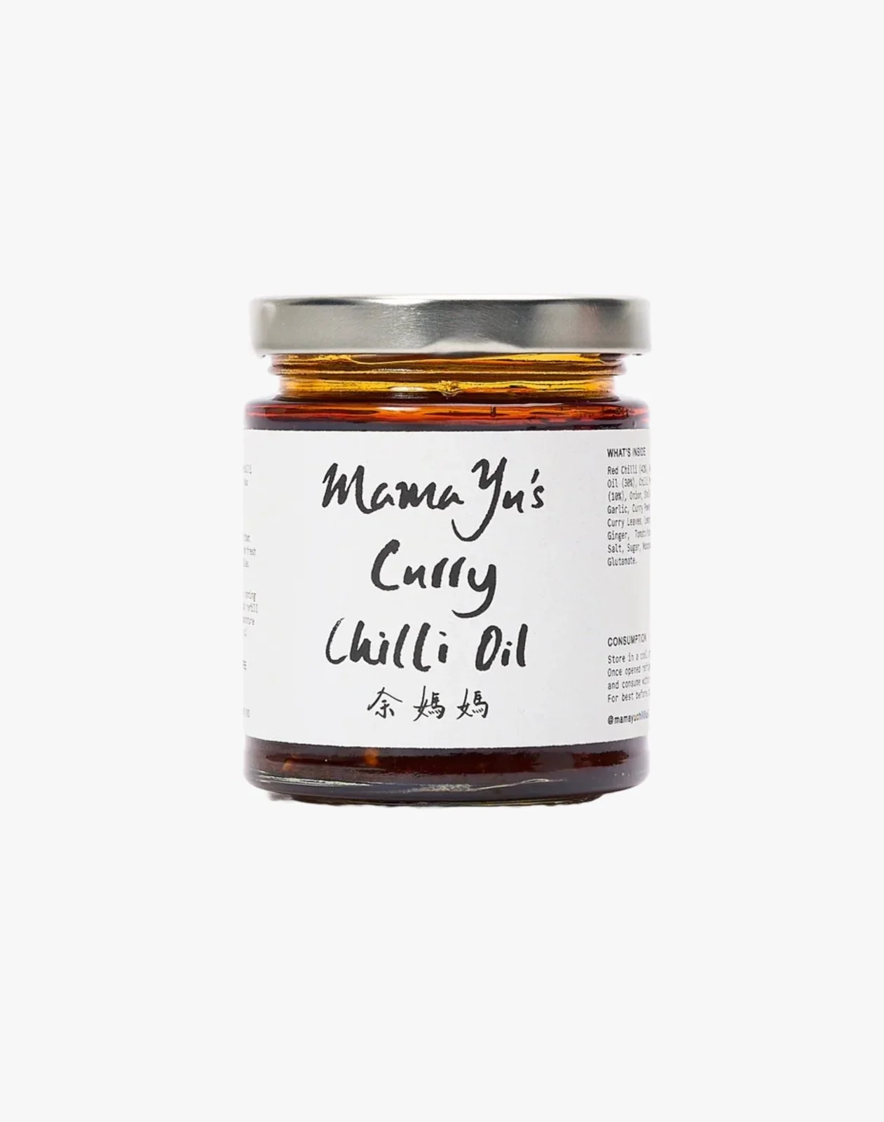 DELLI MARKET - £6.99