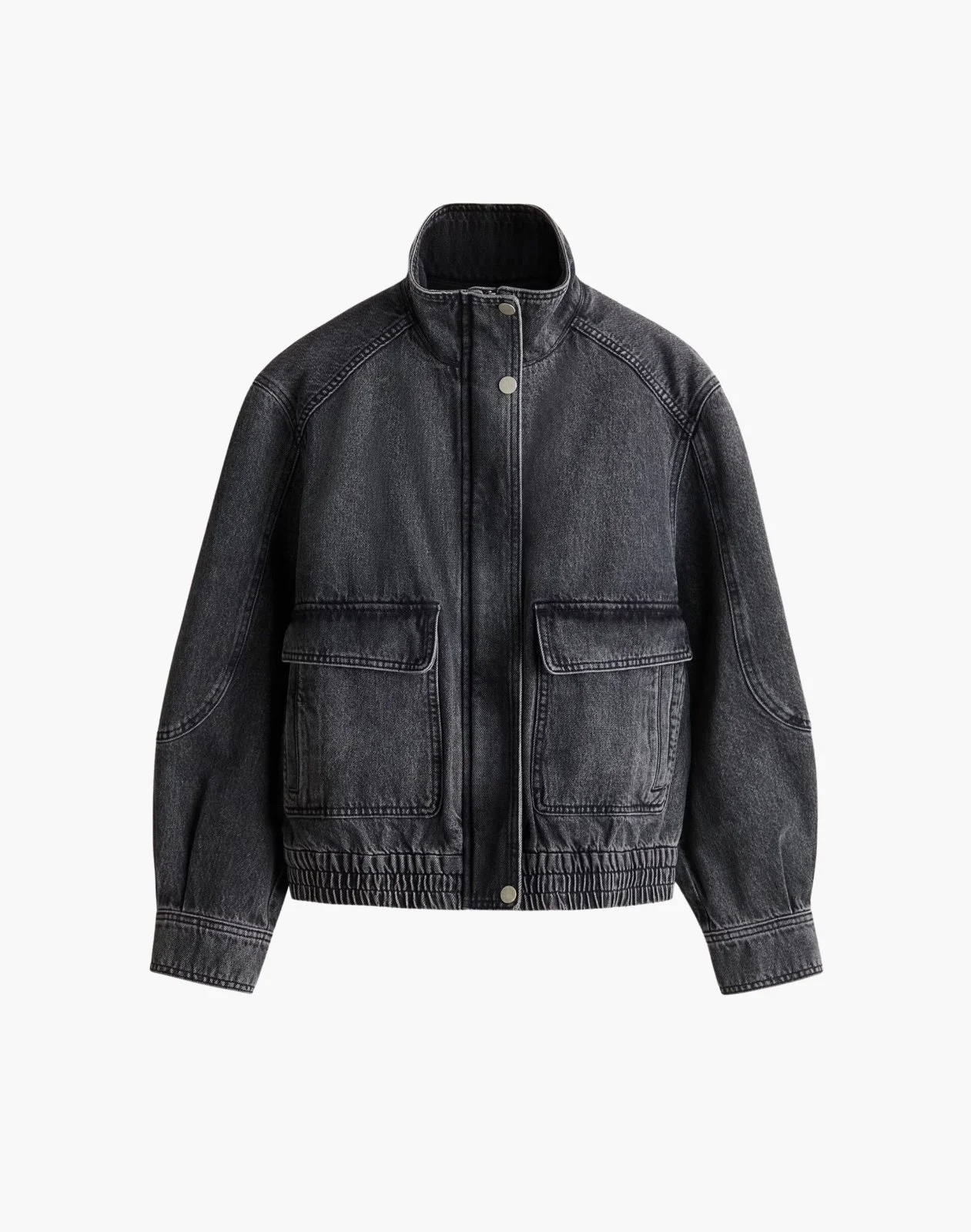 DENIM JACKET - £44.99