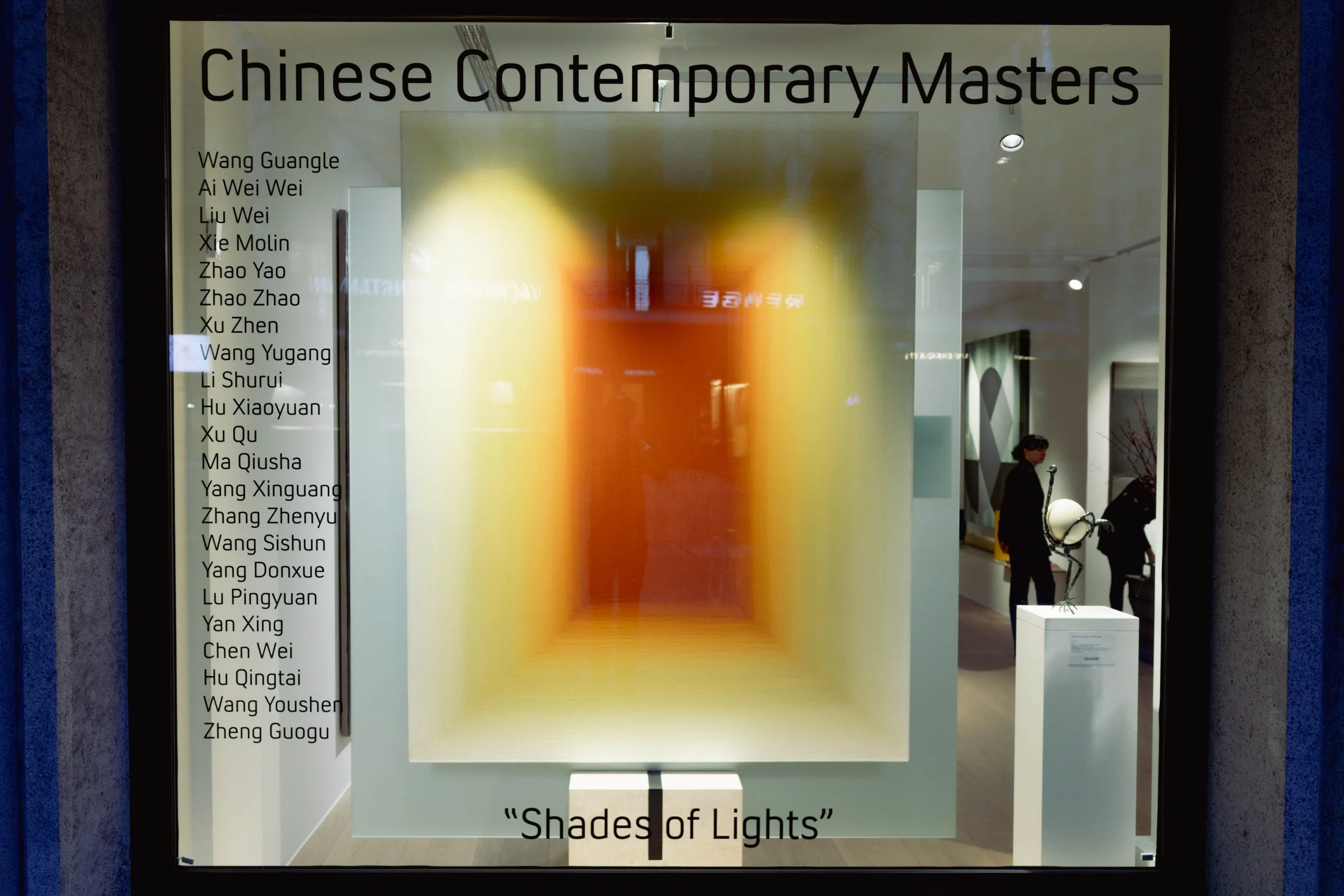 Ohmy-CKSgallery-Event-Feb22 copie.jpg