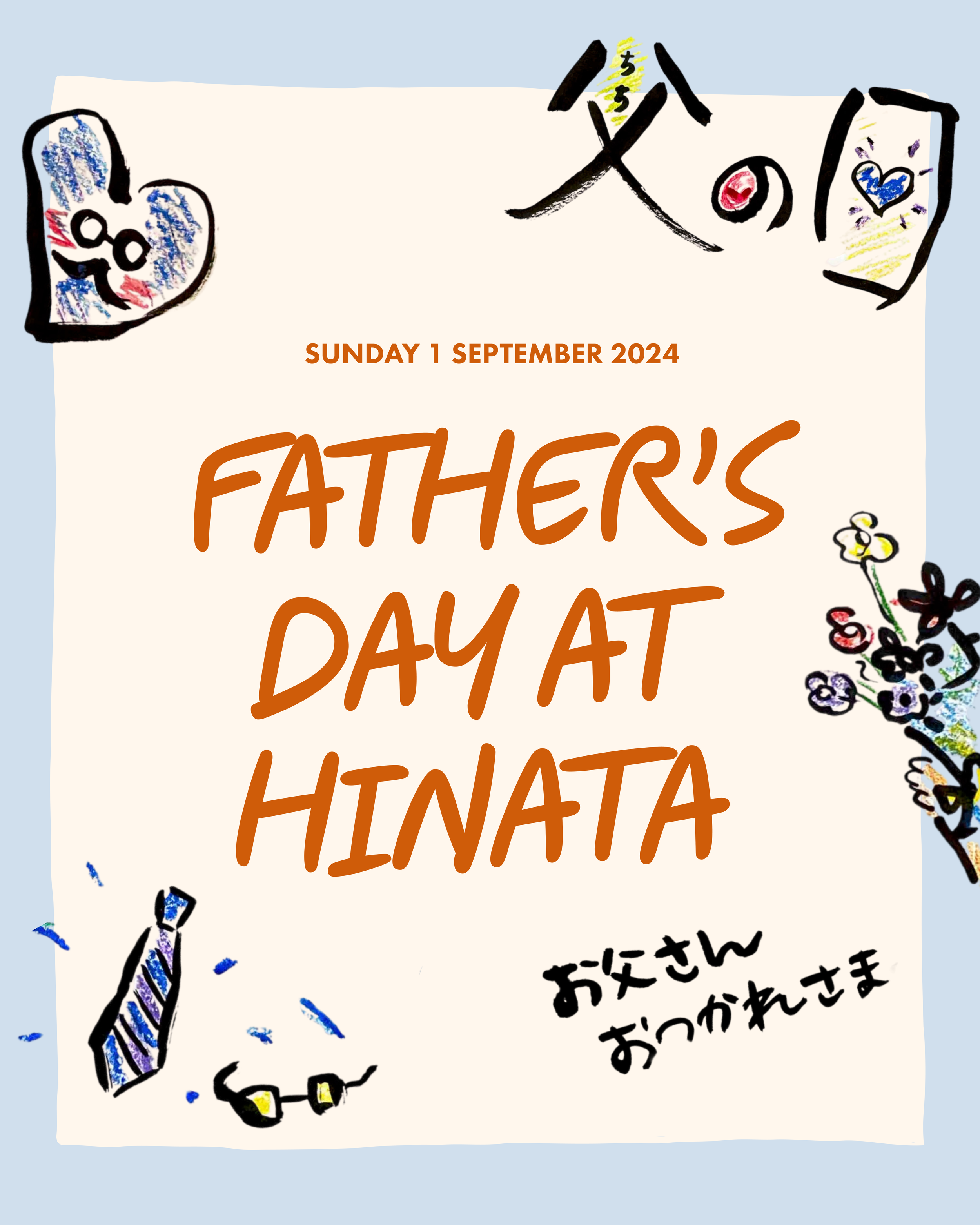 Father’s Day at Hinata