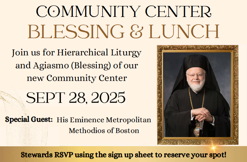 Community Center Blessing & Lunch