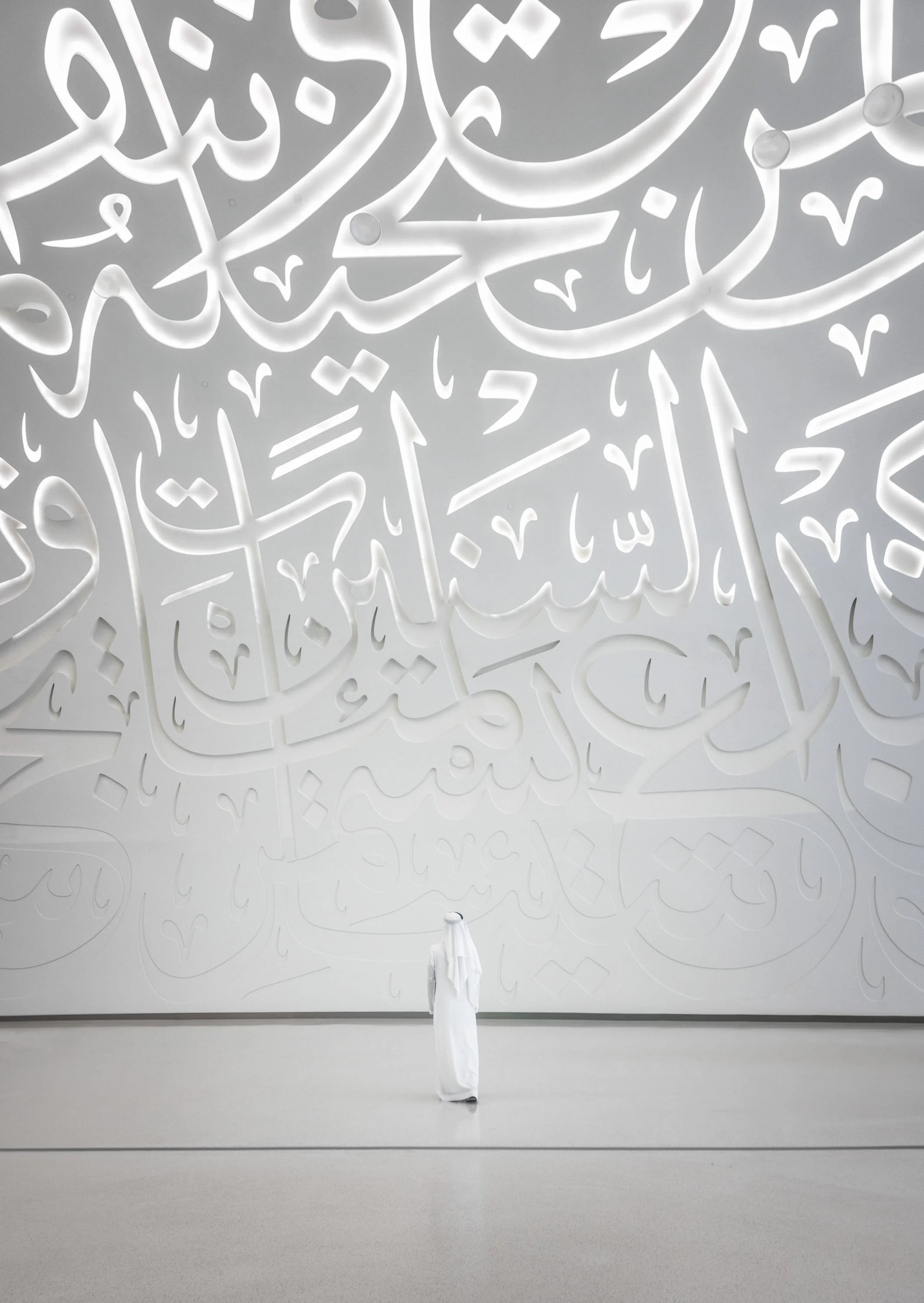 museum-of-the-future-killa-design-interior-hall-dubai-ahmad-alnaji-sarab.jpg