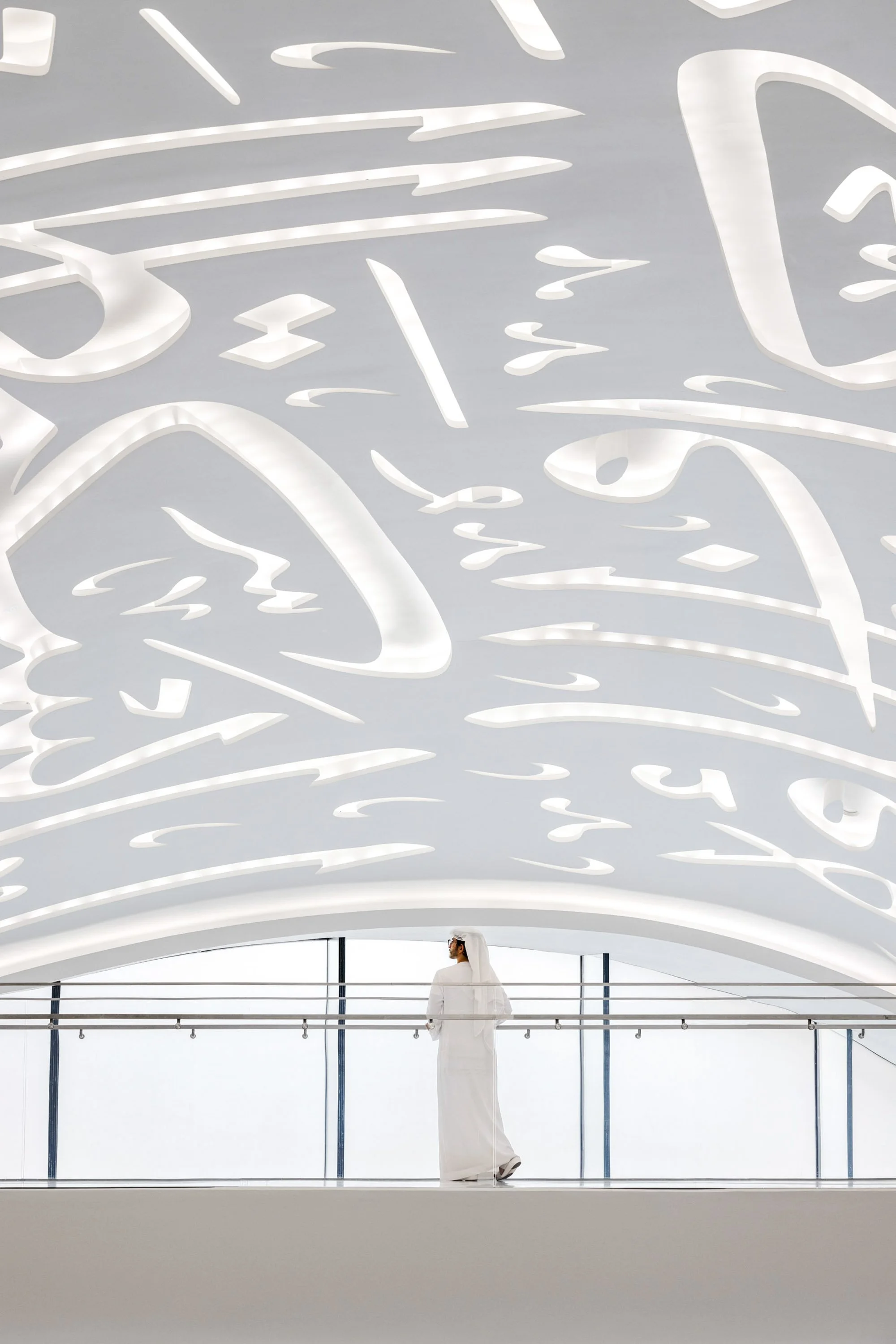 museum-of-the-future-killa-design-observation-deck-dubai-ahmad-alnaji-sarab.jpg