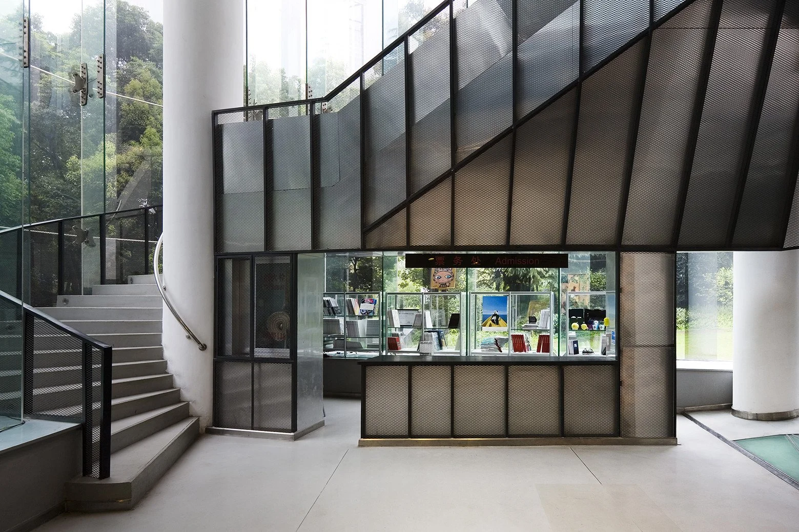 Shanghai Design City Guide with Studio ŪMA