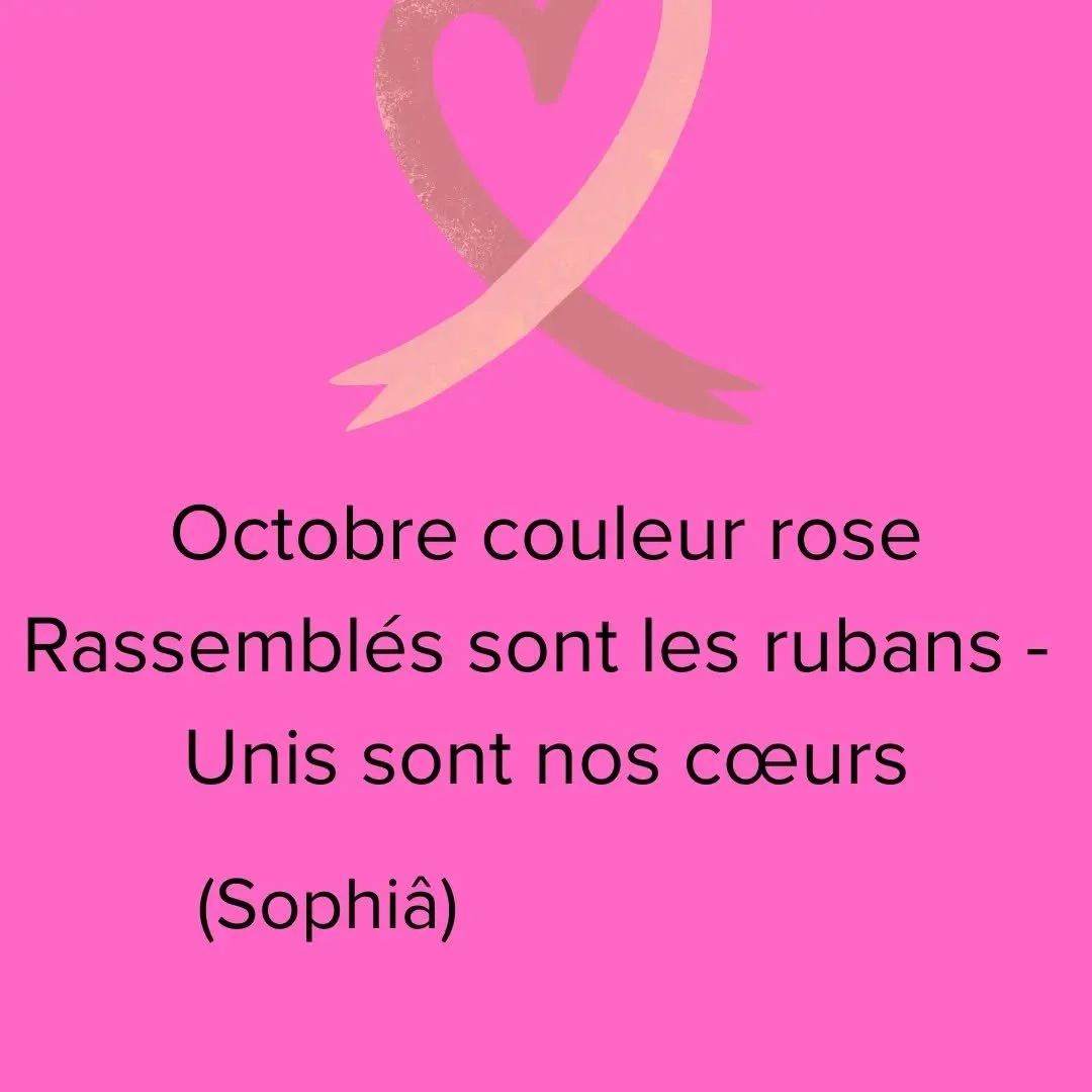 Voici mon ha&iuml;ku pour ce mois d'octobre. C'est un court po&egrave;me d'origine japonaise qui capture un instant pr&eacute;sent.

"Unis sont nos c&oelig;urs", ou unissons nos c&oelig;urs ... nos forces et nos voix et envoyons de belles &