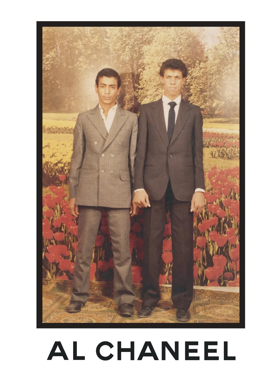Al Yamaniah Magazine