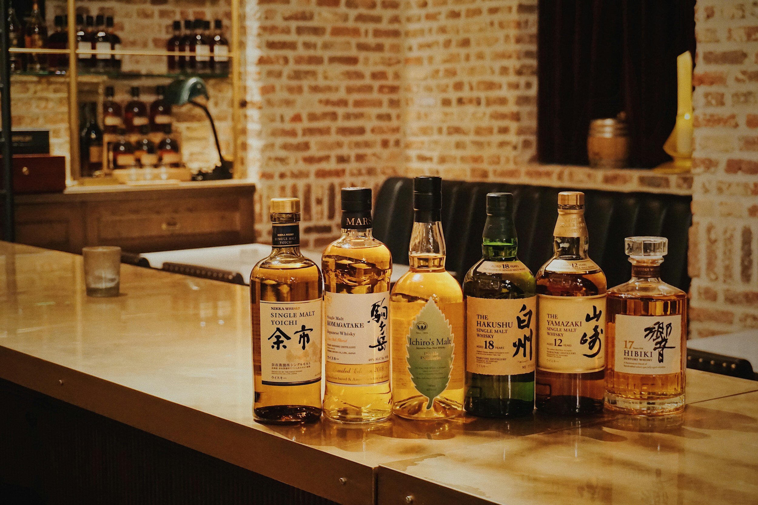 Day Trip to Yamazaki