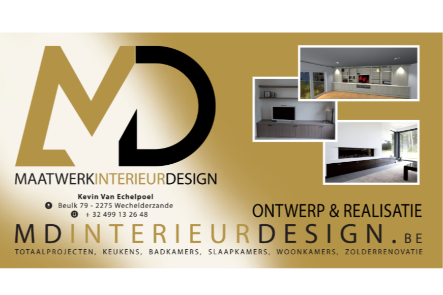 MD%2BInterieur.png
