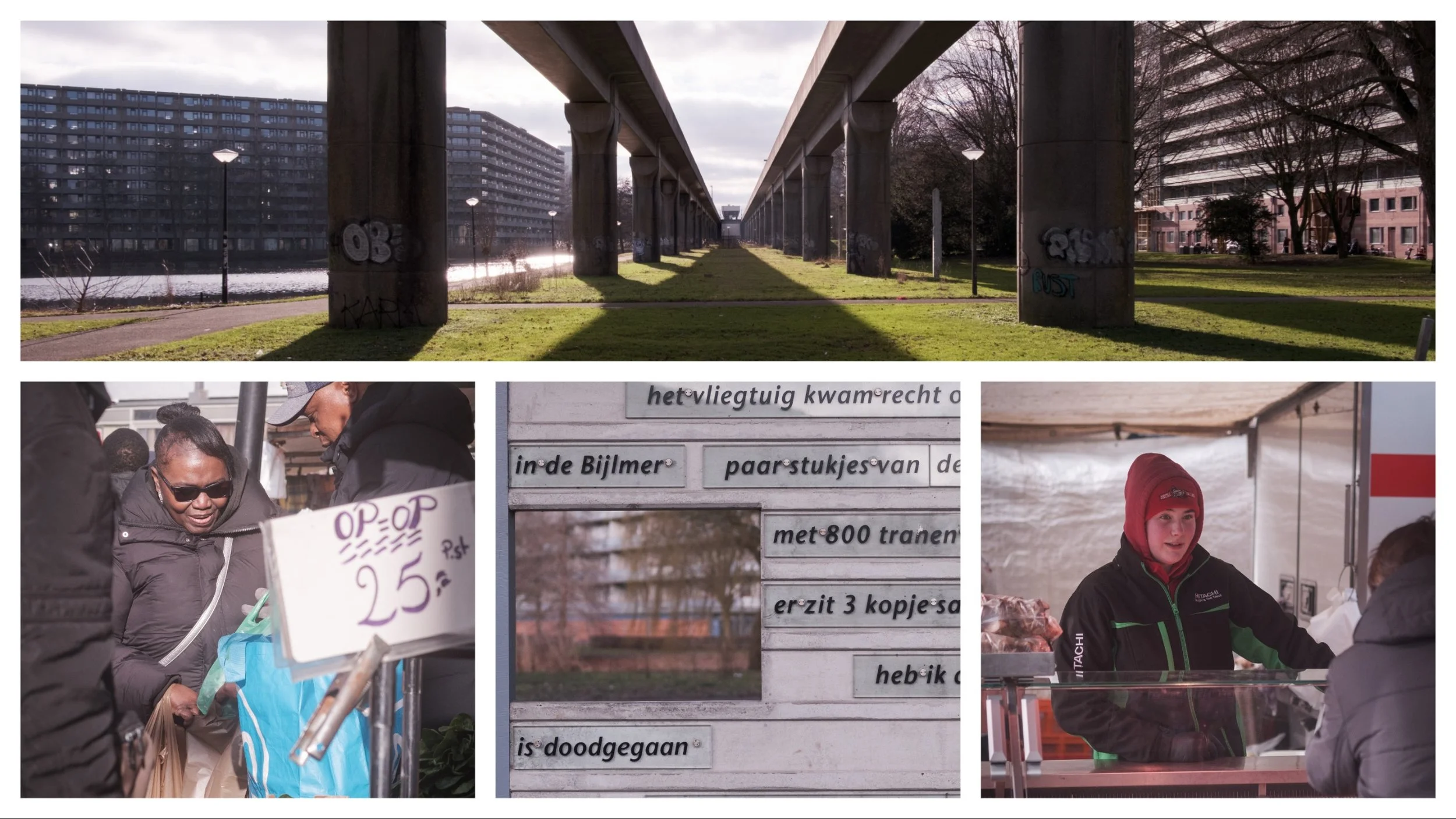 Photowalk: Amsterdam, but different