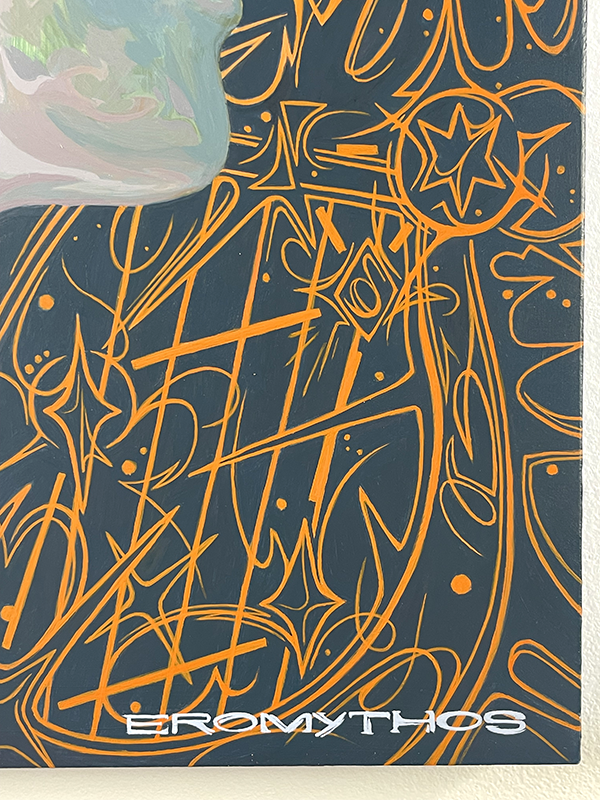 WS_Lupus_and_Lyra_Detail2 copy.png