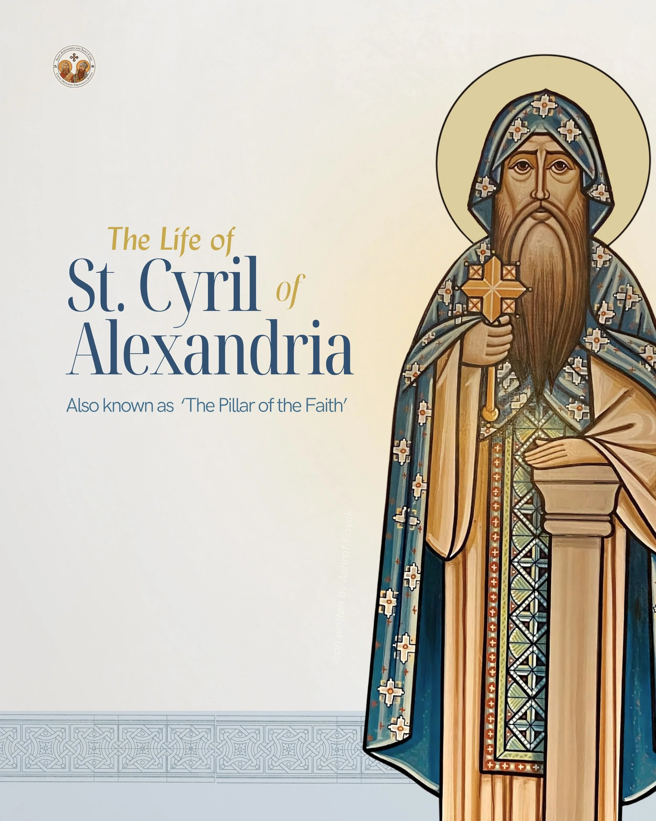 St. Cyril of Alexandria reminds us why theology matters.

Known as the &ldquo;Pillar of the Faith,&rdquo; St. Cyril devoted his life to defending the truth of the Incarnation and preserving the Orthodox faith for future generations. His love for Chri
