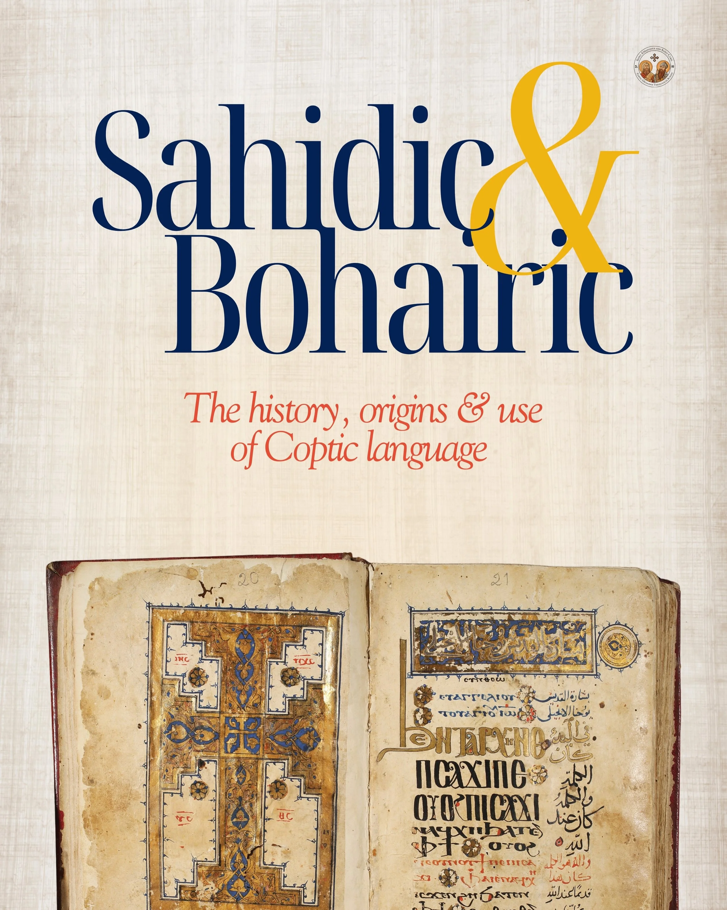 Did you know Coptic has more than one dialect? 📜

Coptic is the final stage of the ancient Egyptian language, and over time, regional dialects developed, including Sahidic and Bohairic. 

Sahidic emerged as a neutral, unifying dialect used throughou