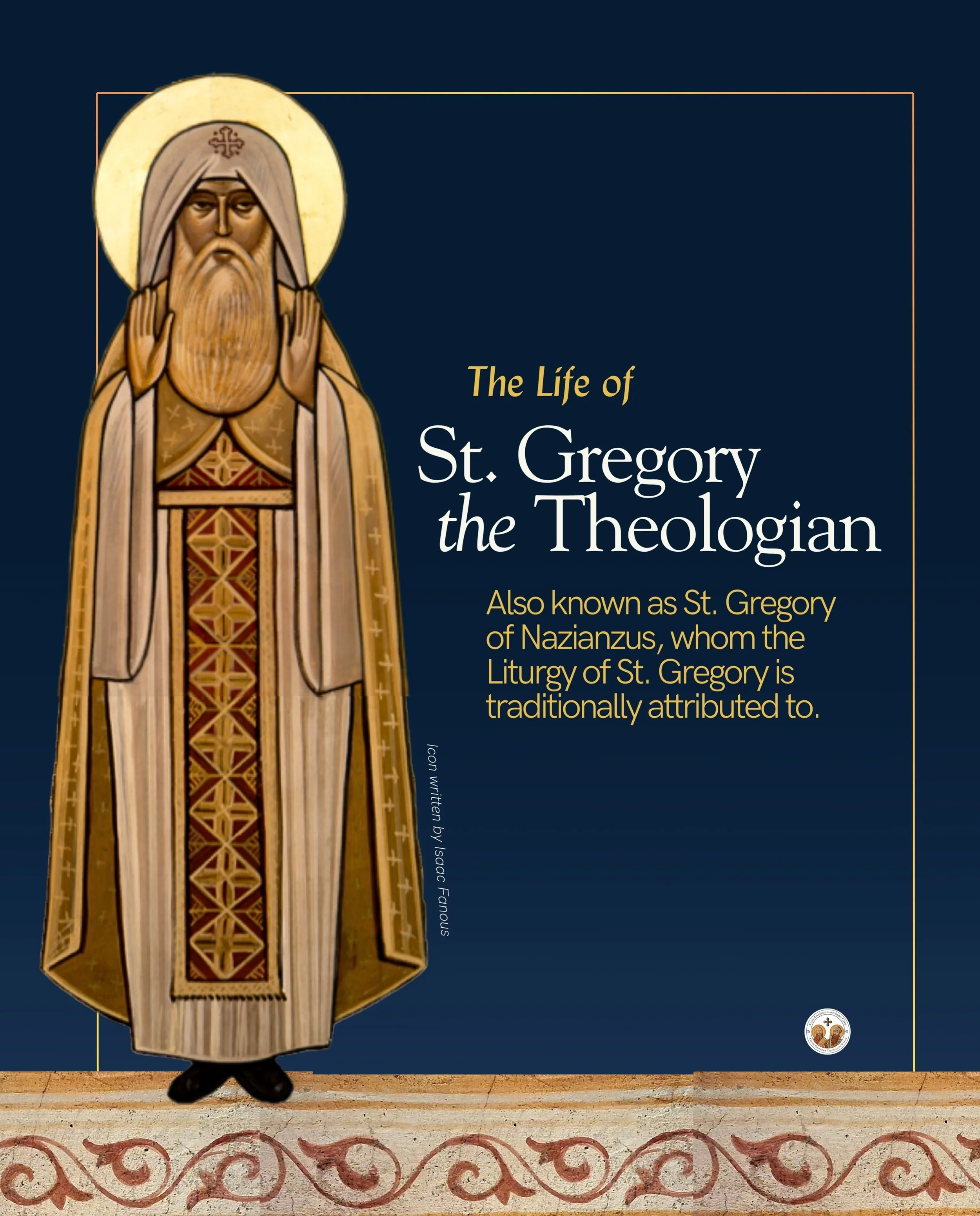 This month, we commemorated the departure of St. Gregory the Theologian, also known as St. Gregory of Nazianzus. He is one of the great defenders of the Orthodox faith and a profound teacher of Christology.

May the intercession and example of St. Gr