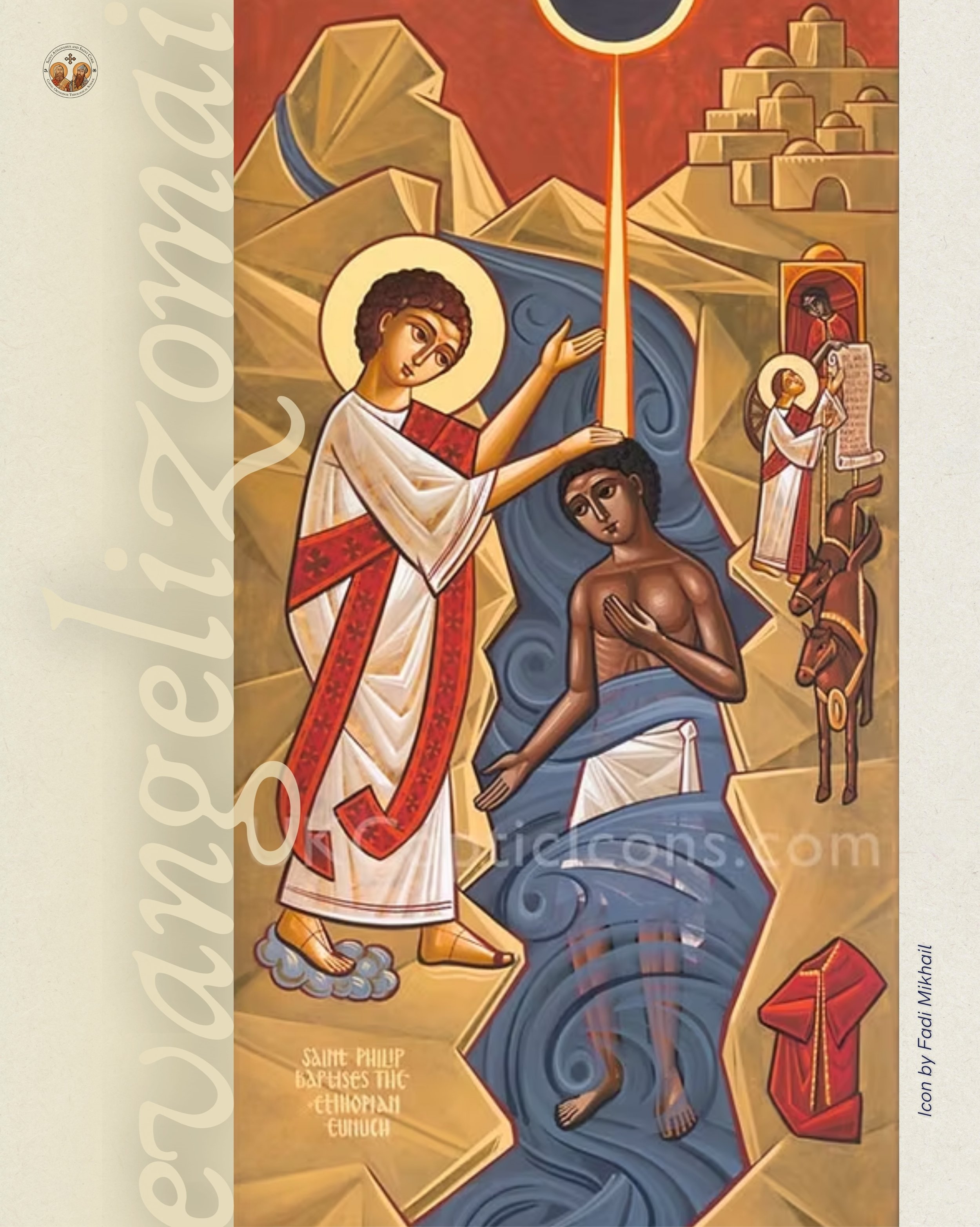 &ldquo;Do you understand what you are reading?&rdquo; &mdash; Acts 8:30

Today we commemorate the departure of St. Philip. As we reflect on the life and ministry of this blessed saint, we remember his faithful evangelism in preserving the deposit of 