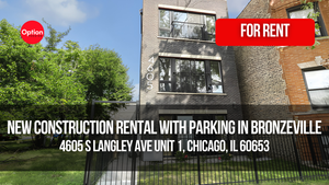 New Construction Rental With Parking in Bronzeville: 4605 S Langley Ave Unit 1, Chicago, IL 60653