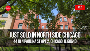Vintage Courtyard Condo Just Closed on Chicago’s North Side — 4410 N Paulina St Apt 2, Chicago, IL 60640